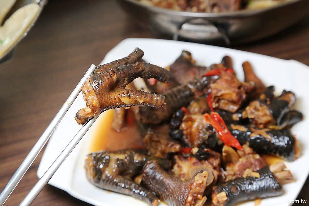 徐州菜,羊蠍子,地鍋雞