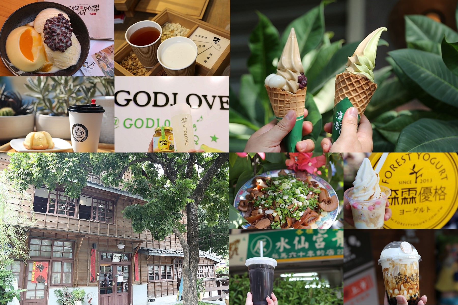 台南菜市場,台南小吃,台南旅遊