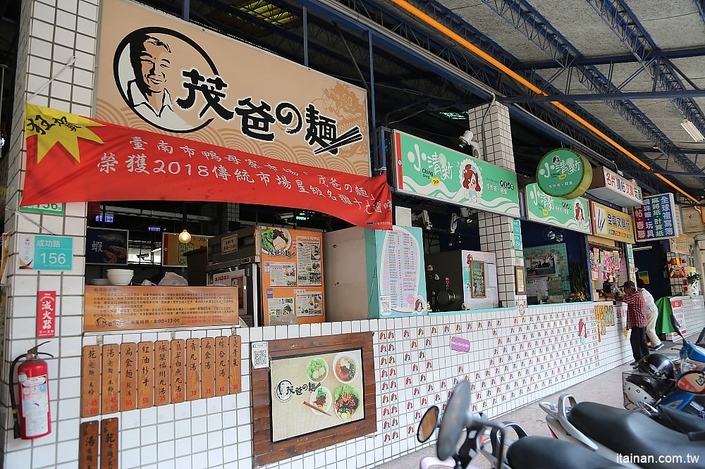 台南小吃,台南旅遊,台南菜市場