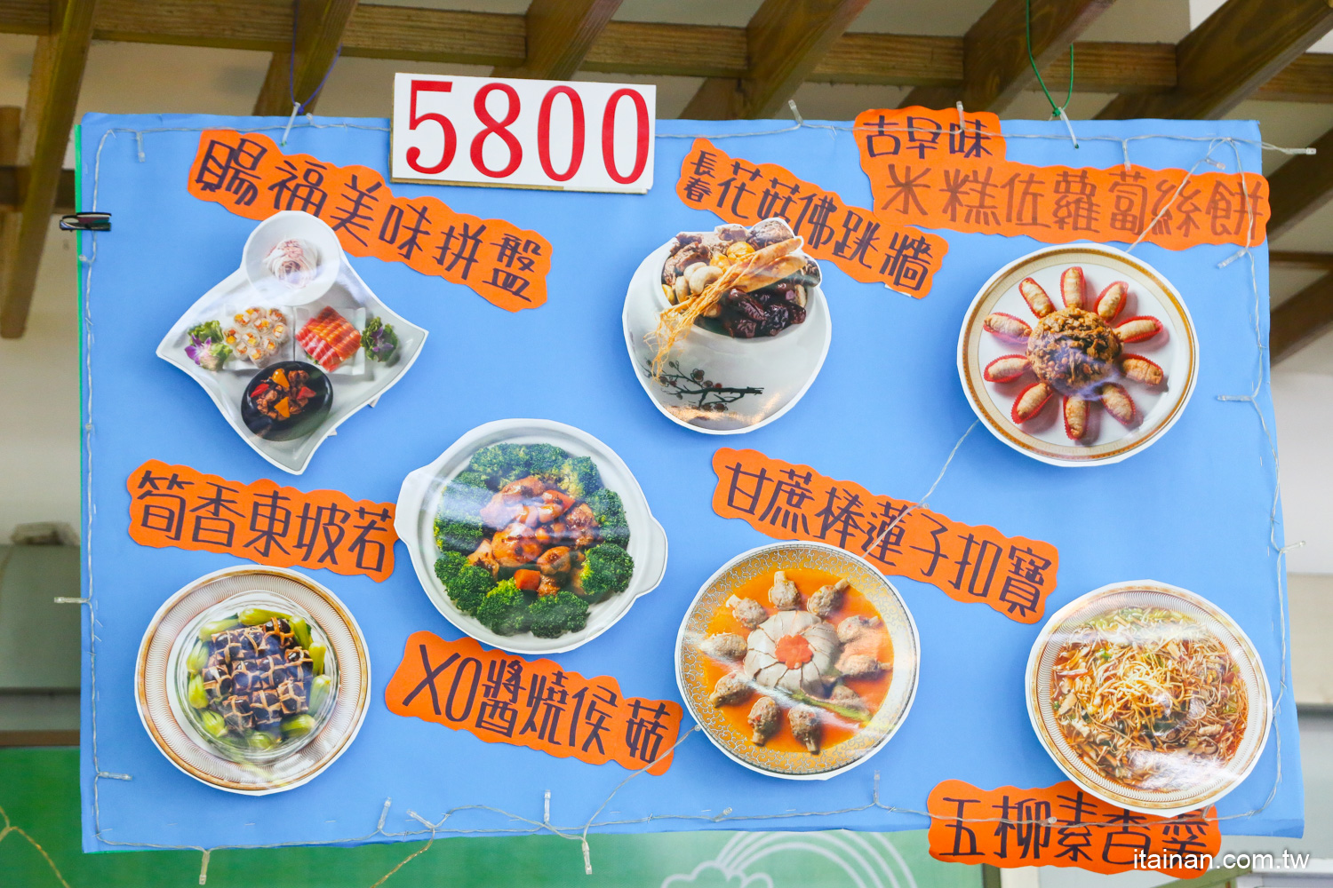 年菜,台南年菜,台南素食,素食年菜,2022年菜,外帶年菜推薦,外帶年菜