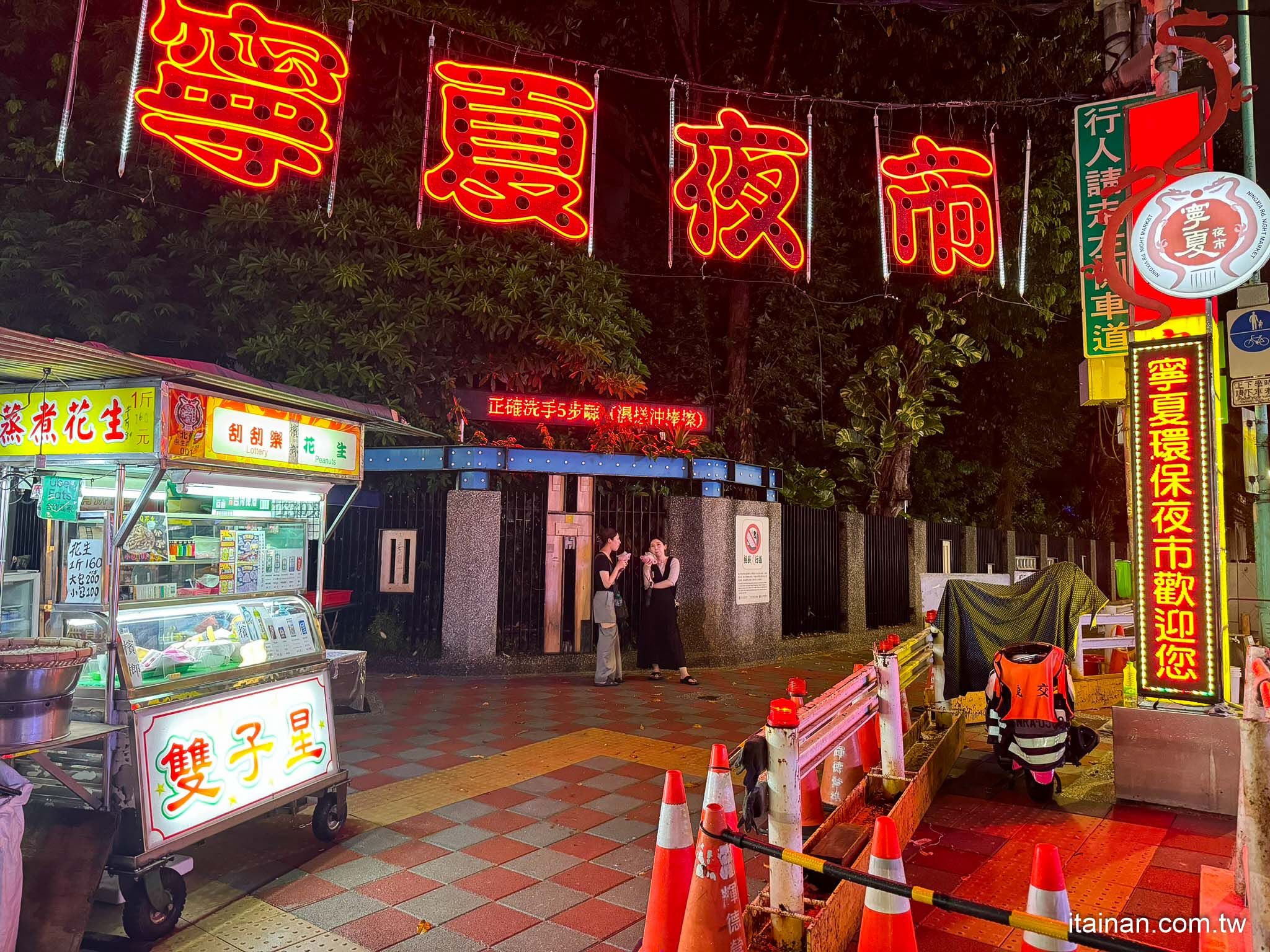 台北住宿．台北大同｜入住寧夏夜市旁，一下樓美食吃不完!交通便捷，早餐也不賴!「CU HOTEL Taipei 西悠巢旅-台北館 」