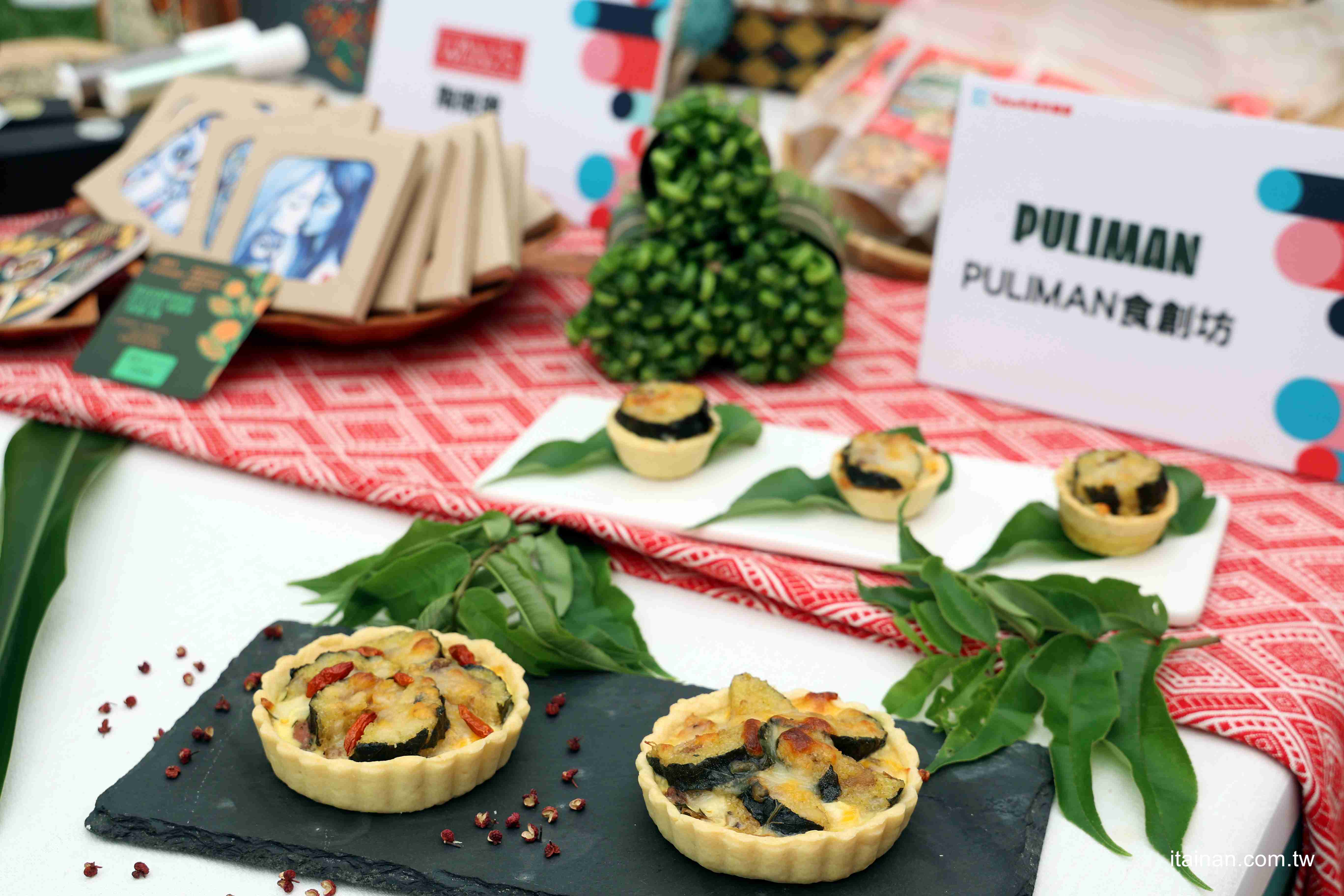 都會區飄濃濃原民特色「Tabe札哈木樂原」13家品牌新品搶先看!集結美食、文創、美妝的原民特色品牌讓據點更熱鬧!