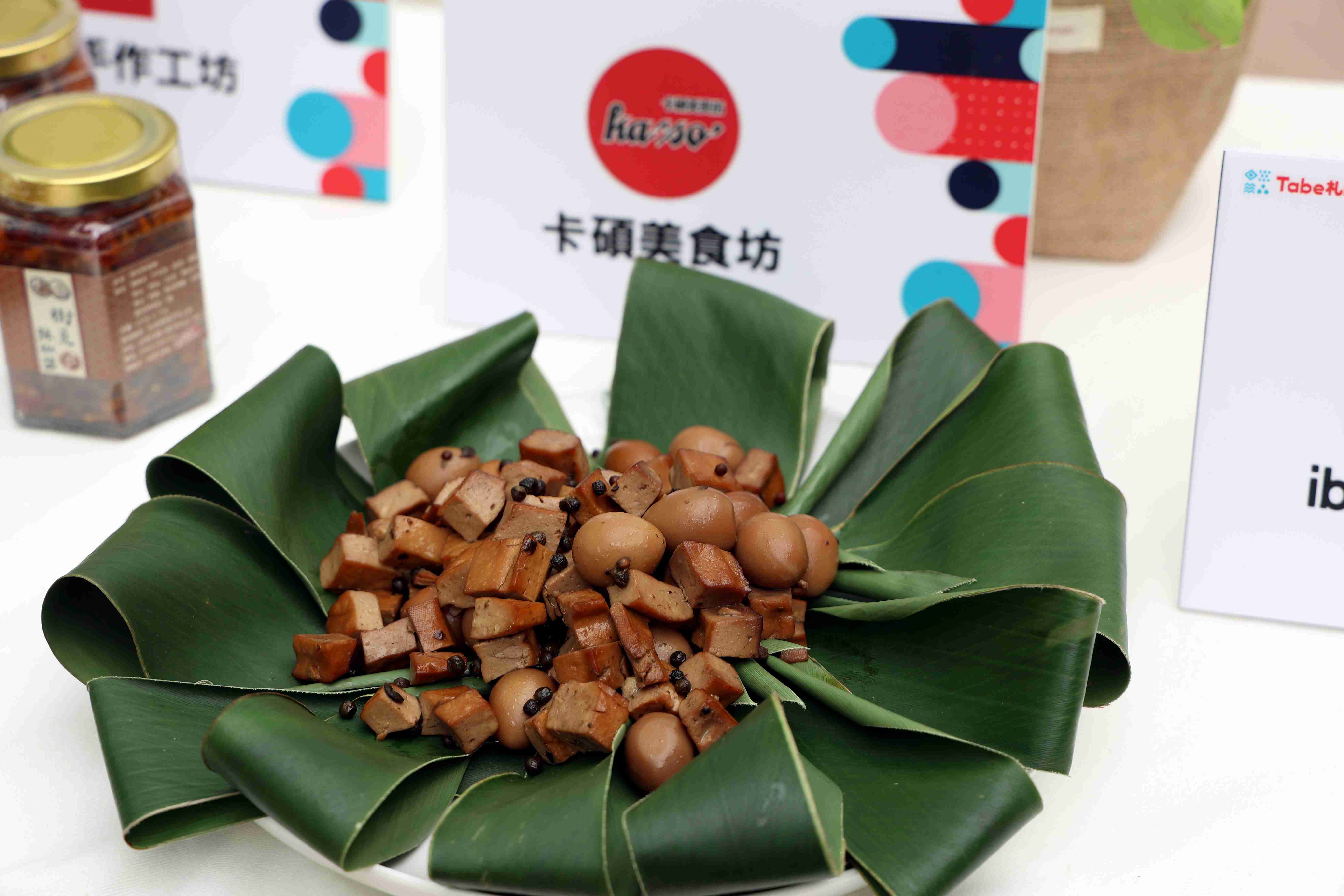 都會區飄濃濃原民特色「Tabe札哈木樂原」13家品牌新品搶先看!集結美食、文創、美妝的原民特色品牌讓據點更熱鬧! 都會區飄濃濃原民特色「Tabe札哈木樂原」13家品牌新品搶先看!集結美食、文創、美妝的原民特色品牌讓據點更熱鬧!