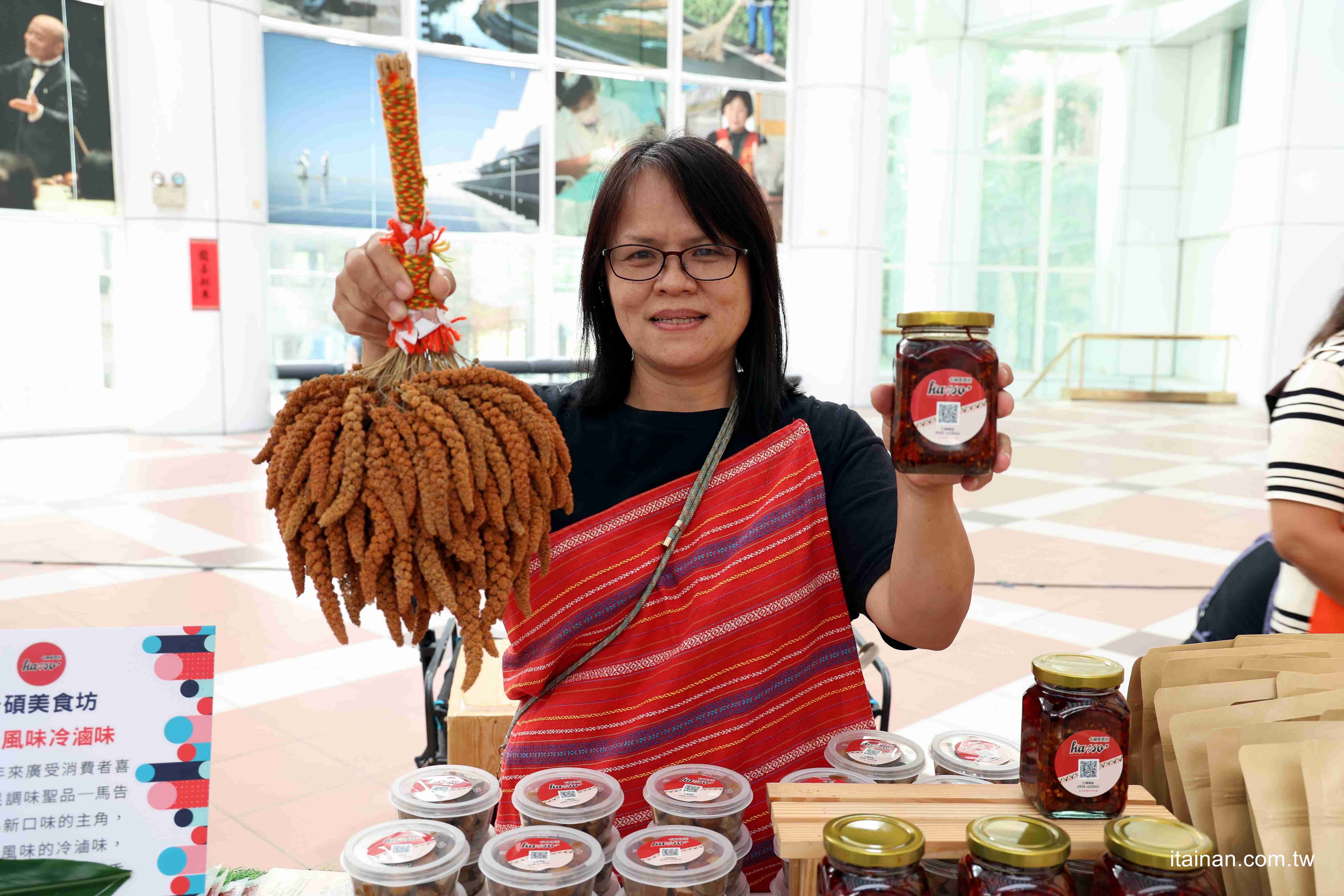 都會區飄濃濃原民特色「Tabe札哈木樂原」13家品牌新品搶先看!集結美食、文創、美妝的原民特色品牌讓據點更熱鬧! 都會區飄濃濃原民特色「Tabe札哈木樂原」13家品牌新品搶先看!集結美食、文創、美妝的原民特色品牌讓據點更熱鬧!