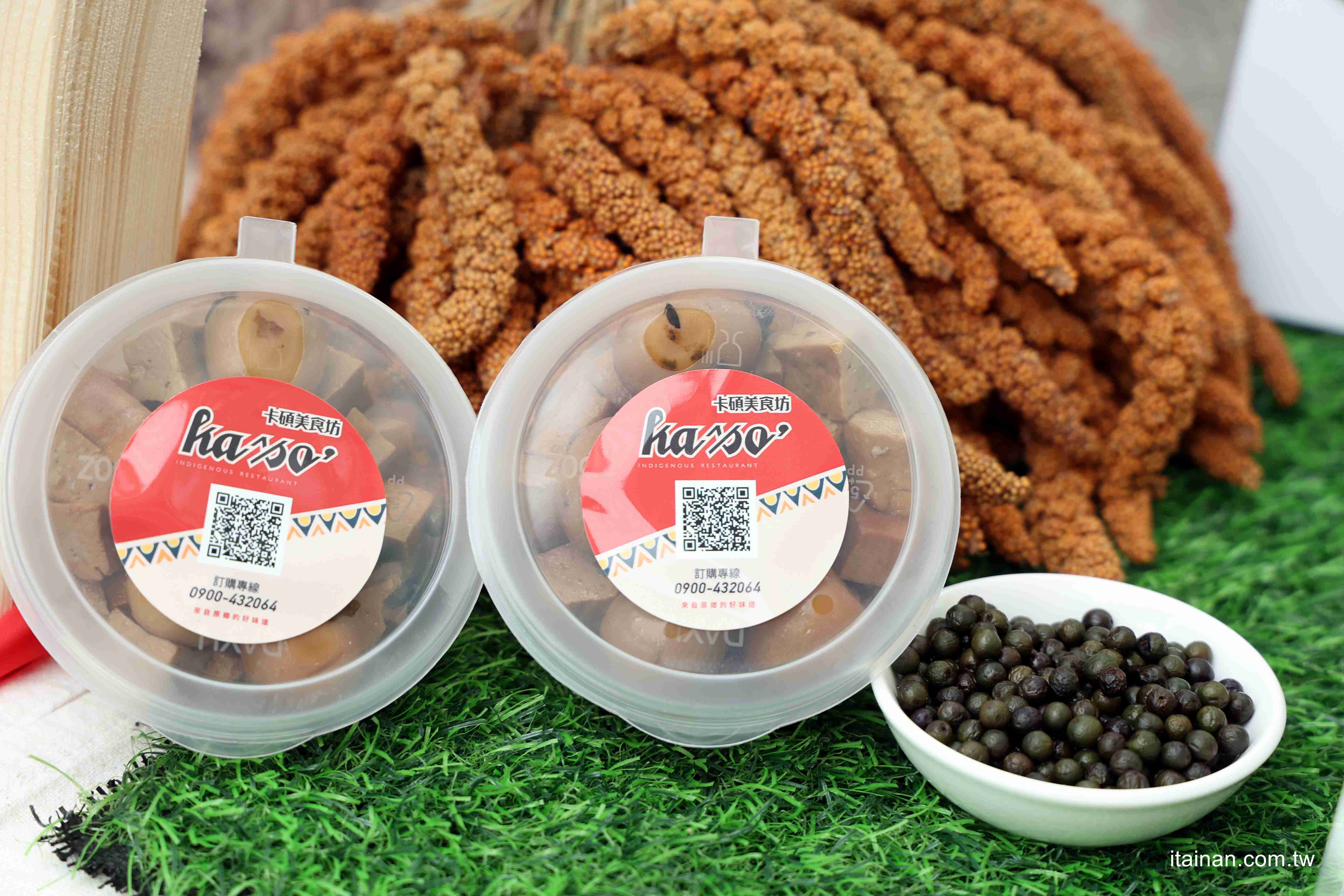 都會區飄濃濃原民特色「Tabe札哈木樂原」13家品牌新品搶先看!集結美食、文創、美妝的原民特色品牌讓據點更熱鬧! 都會區飄濃濃原民特色「Tabe札哈木樂原」13家品牌新品搶先看!集結美食、文創、美妝的原民特色品牌讓據點更熱鬧!