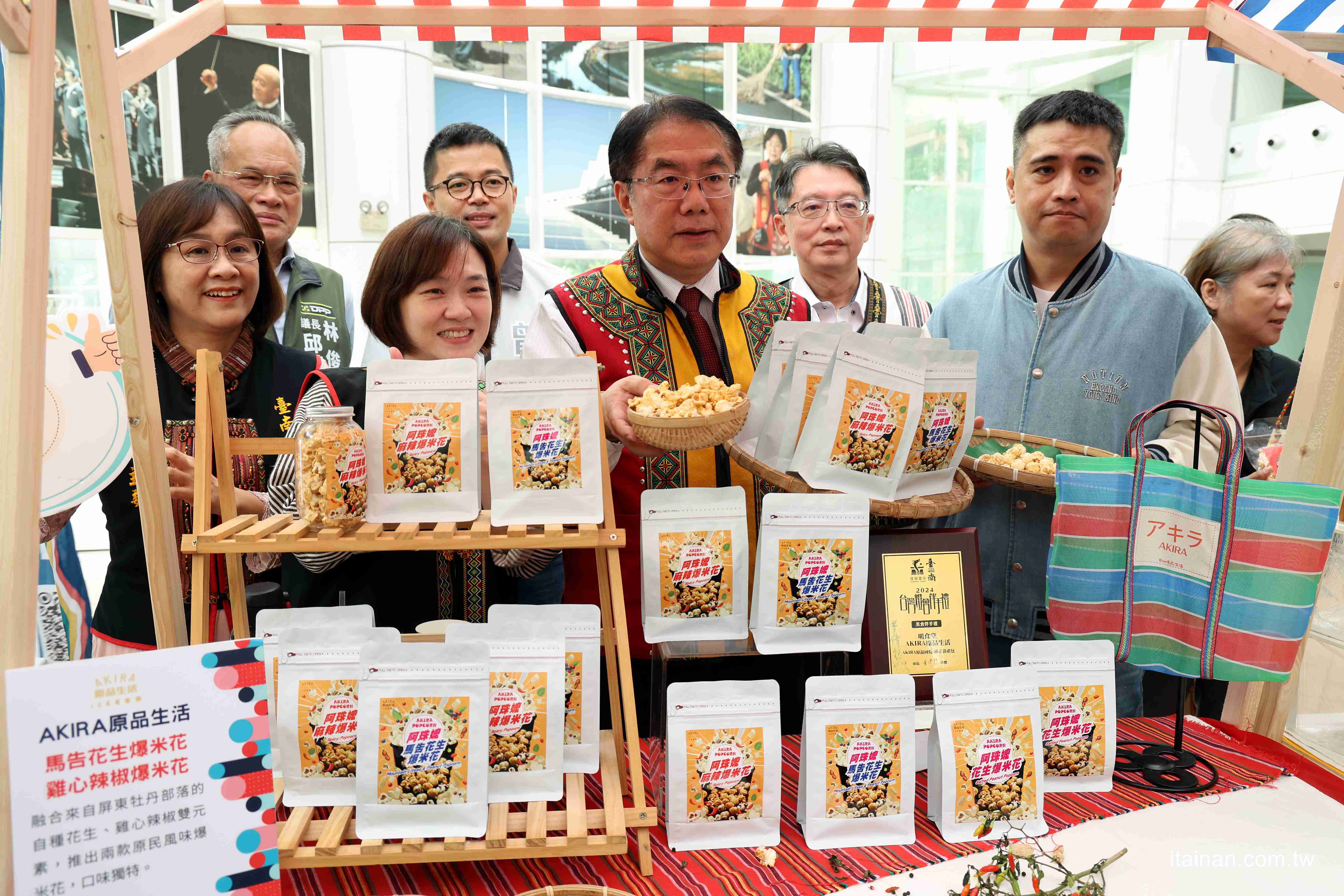 都會區飄濃濃原民特色「Tabe札哈木樂原」13家品牌新品搶先看!集結美食、文創、美妝的原民特色品牌讓據點更熱鬧! 都會區飄濃濃原民特色「Tabe札哈木樂原」13家品牌新品搶先看!集結美食、文創、美妝的原民特色品牌讓據點更熱鬧!