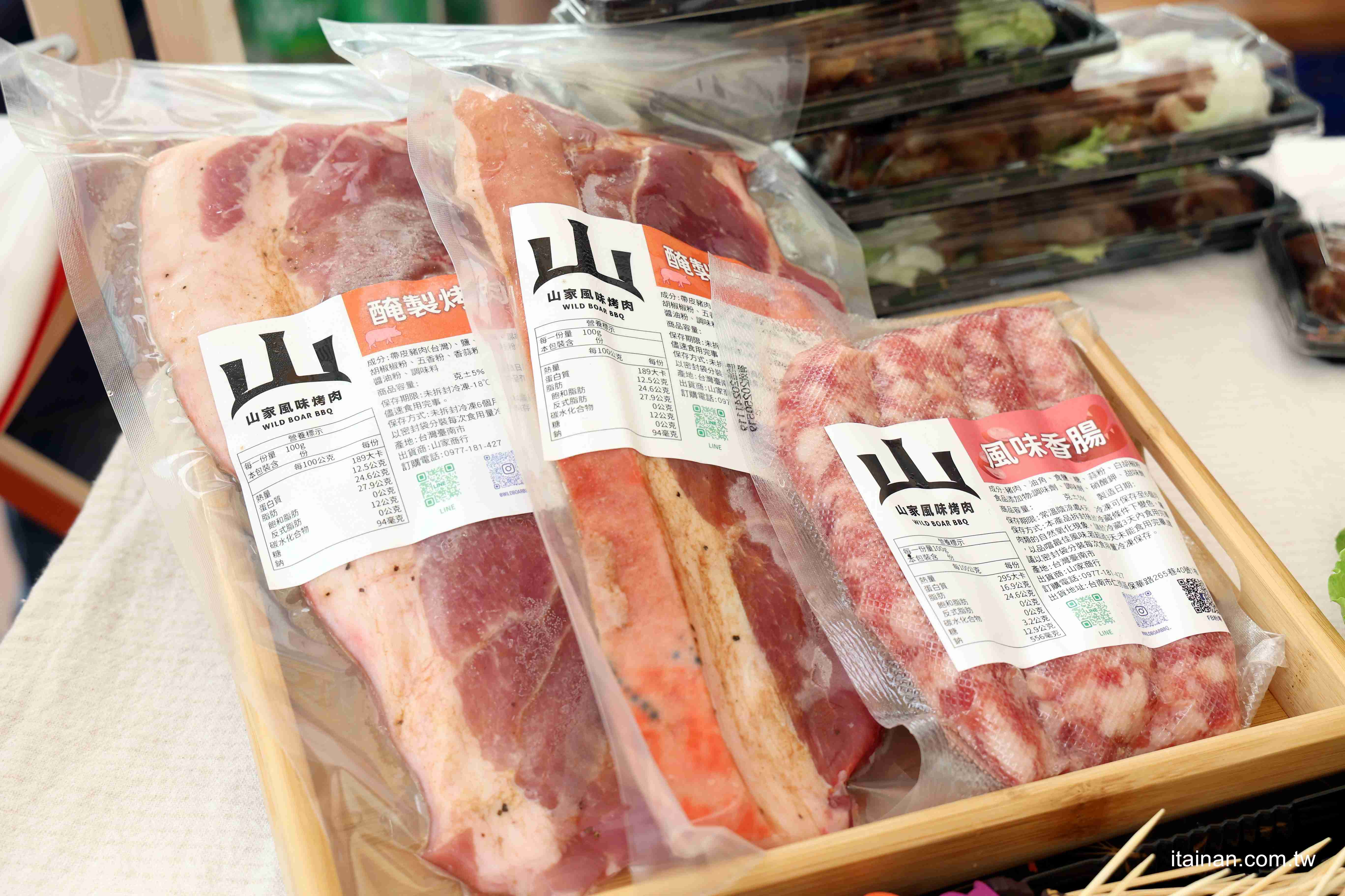 都會區飄濃濃原民特色「Tabe札哈木樂原」13家品牌新品搶先看!集結美食、文創、美妝的原民特色品牌讓據點更熱鬧! 都會區飄濃濃原民特色「Tabe札哈木樂原」13家品牌新品搶先看!集結美食、文創、美妝的原民特色品牌讓據點更熱鬧!