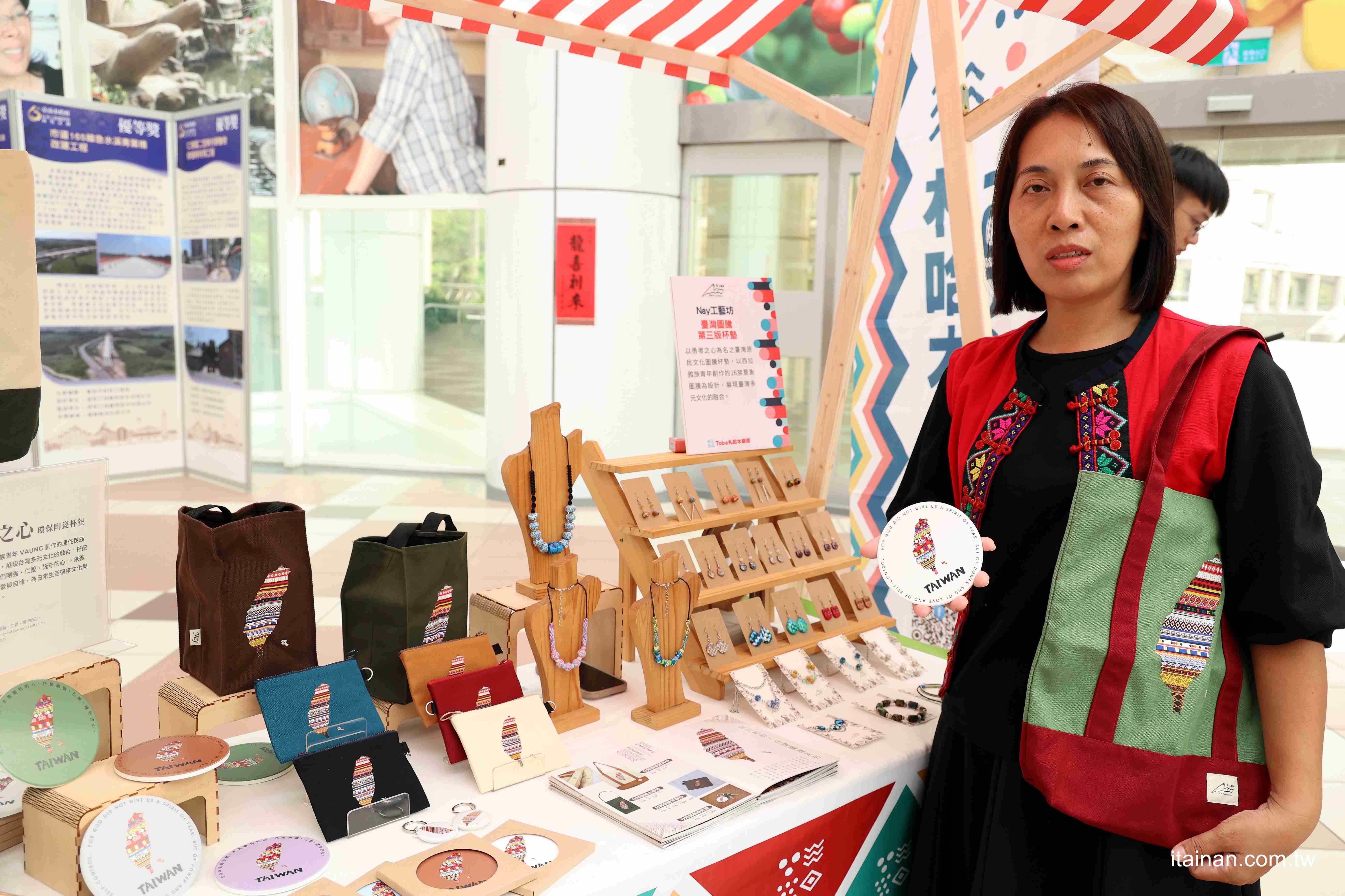 都會區飄濃濃原民特色「Tabe札哈木樂原」13家品牌新品搶先看!集結美食、文創、美妝的原民特色品牌讓據點更熱鬧! 都會區飄濃濃原民特色「Tabe札哈木樂原」13家品牌新品搶先看!集結美食、文創、美妝的原民特色品牌讓據點更熱鬧!