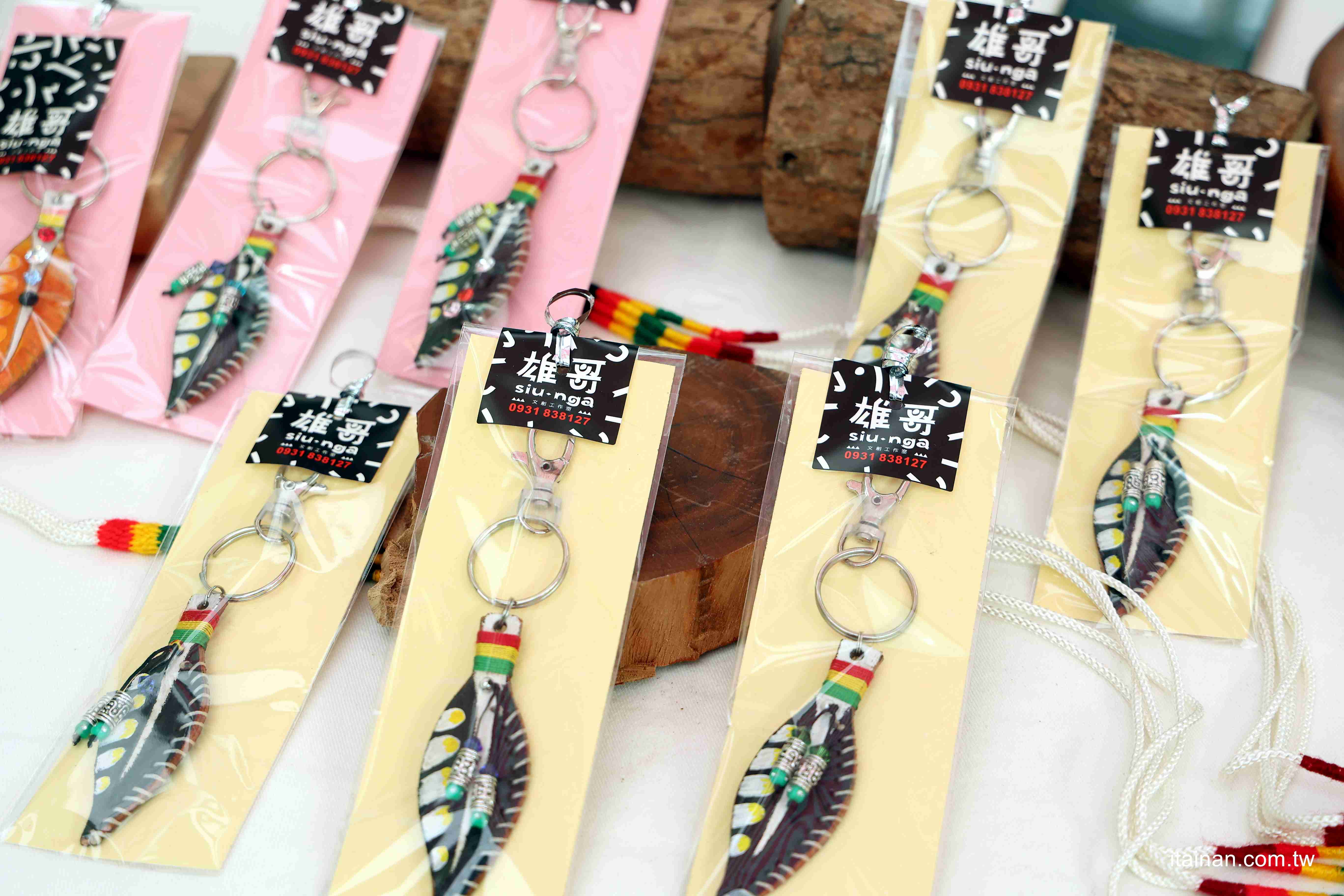 都會區飄濃濃原民特色「Tabe札哈木樂原」13家品牌新品搶先看!集結美食、文創、美妝的原民特色品牌讓據點更熱鬧! 都會區飄濃濃原民特色「Tabe札哈木樂原」13家品牌新品搶先看!集結美食、文創、美妝的原民特色品牌讓據點更熱鬧!