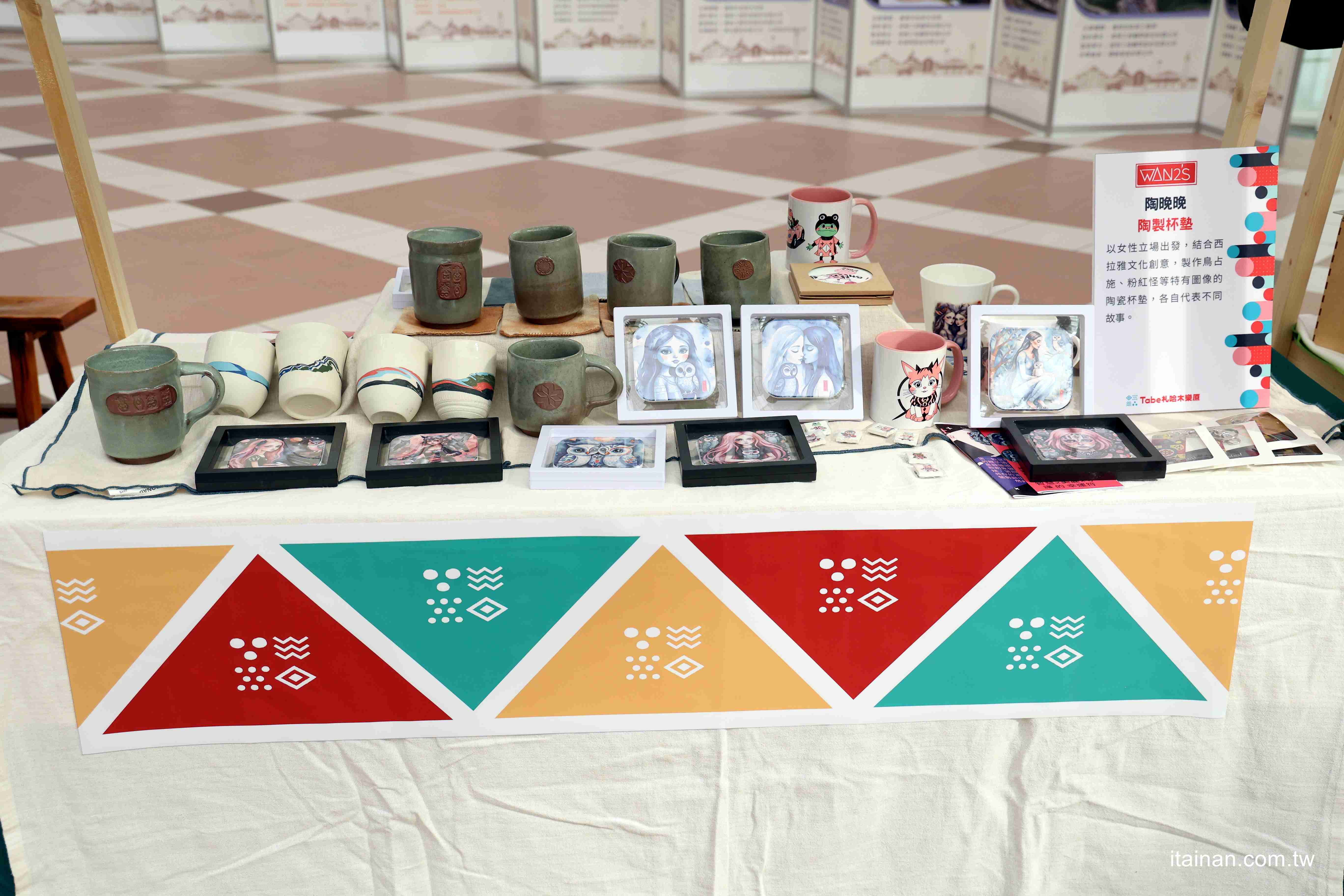 都會區飄濃濃原民特色「Tabe札哈木樂原」13家品牌新品搶先看!集結美食、文創、美妝的原民特色品牌讓據點更熱鬧! 都會區飄濃濃原民特色「Tabe札哈木樂原」13家品牌新品搶先看!集結美食、文創、美妝的原民特色品牌讓據點更熱鬧!