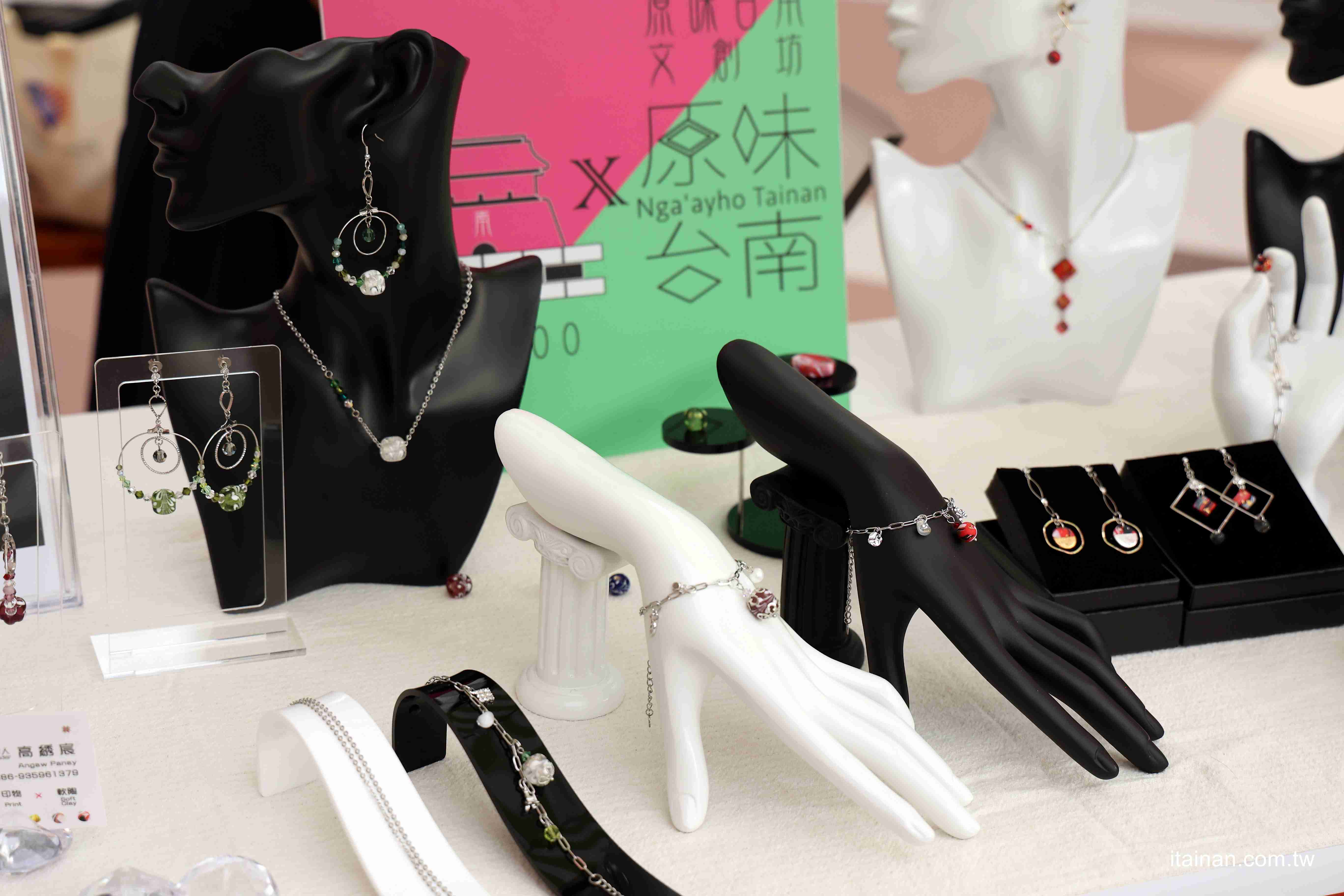 都會區飄濃濃原民特色「Tabe札哈木樂原」13家品牌新品搶先看!集結美食、文創、美妝的原民特色品牌讓據點更熱鬧! 都會區飄濃濃原民特色「Tabe札哈木樂原」13家品牌新品搶先看!集結美食、文創、美妝的原民特色品牌讓據點更熱鬧!