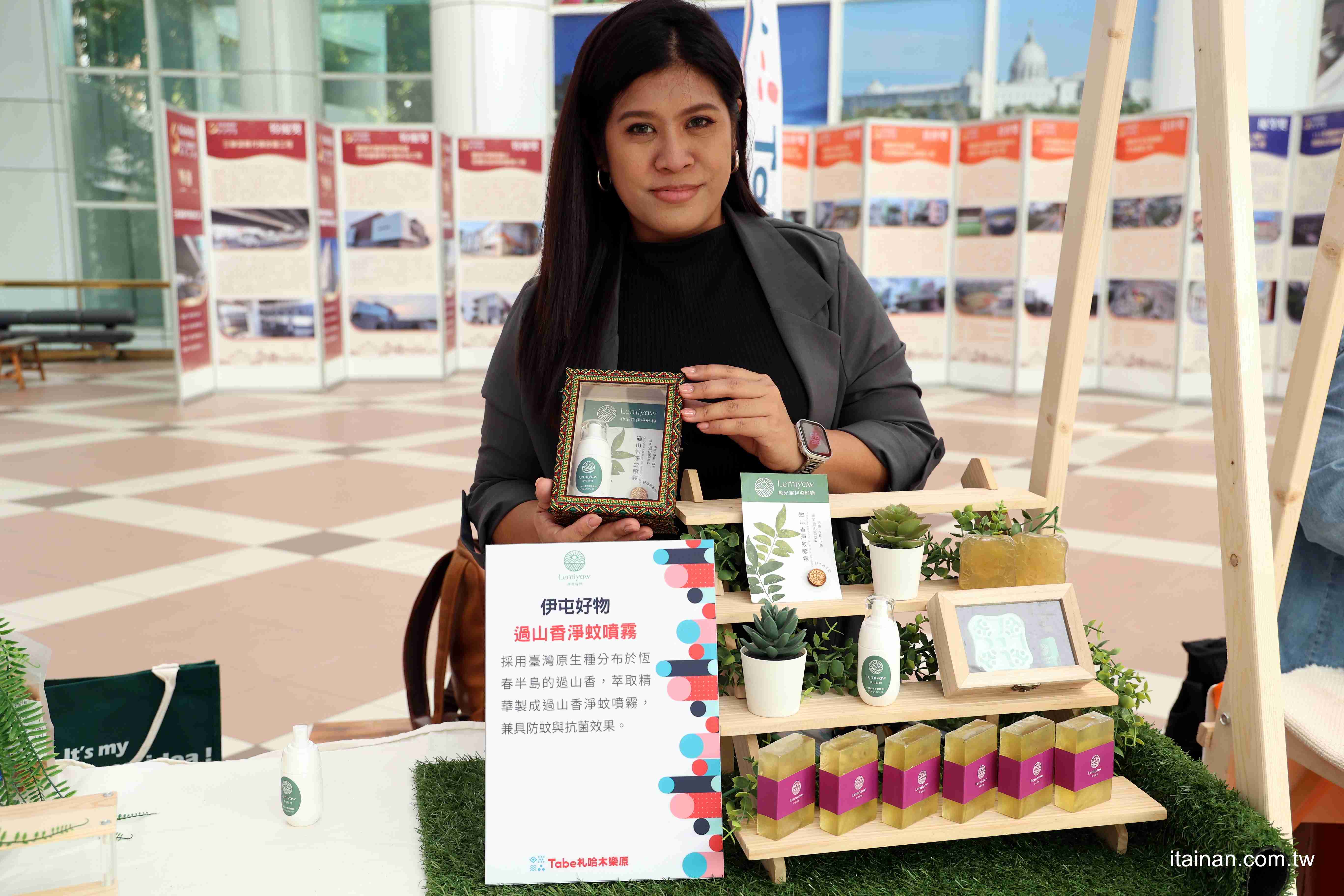 都會區飄濃濃原民特色「Tabe札哈木樂原」13家品牌新品搶先看!集結美食、文創、美妝的原民特色品牌讓據點更熱鬧! 都會區飄濃濃原民特色「Tabe札哈木樂原」13家品牌新品搶先看!集結美食、文創、美妝的原民特色品牌讓據點更熱鬧!