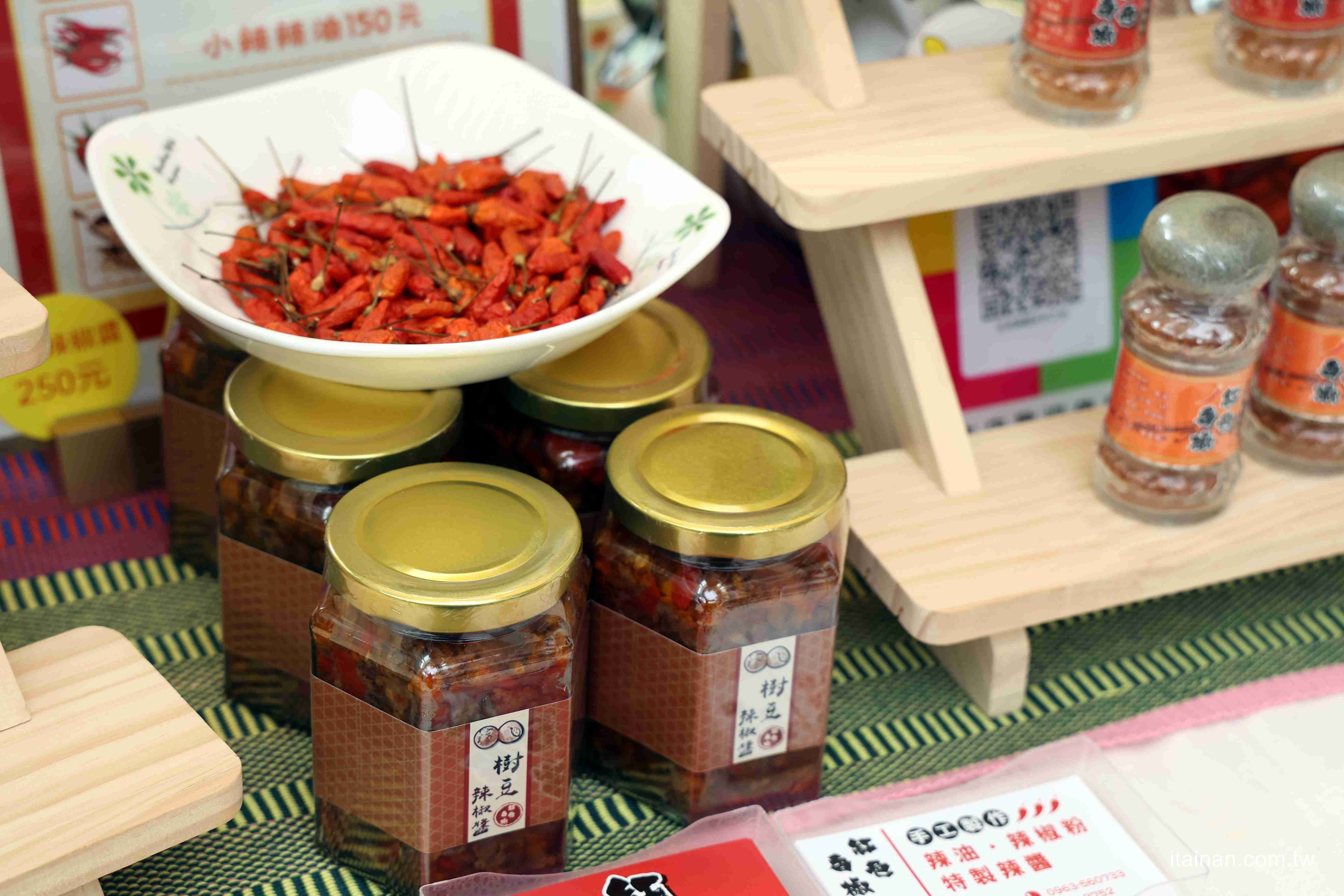 都會區飄濃濃原民特色「Tabe札哈木樂原」13家品牌新品搶先看!集結美食、文創、美妝的原民特色品牌讓據點更熱鬧! 都會區飄濃濃原民特色「Tabe札哈木樂原」13家品牌新品搶先看!集結美食、文創、美妝的原民特色品牌讓據點更熱鬧!