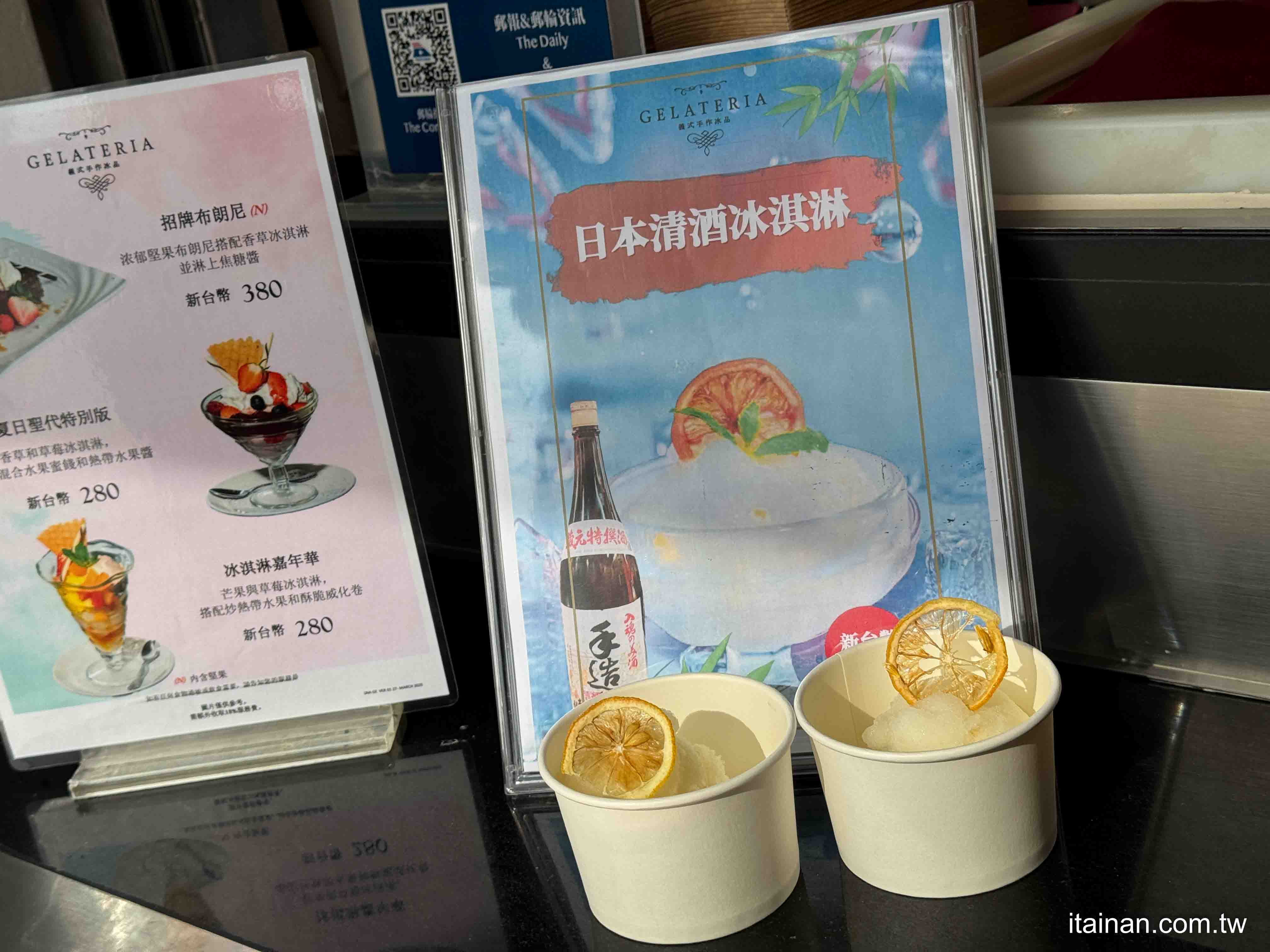 搭郵輪去旅行每天都被大海跟美食療癒~「舌尖上的郵輪」麗星郵輪探索星號必吃餐廳全攻略!超熱門桌邊秀鐵板燒、烤鴨兩吃沒預約吃不到