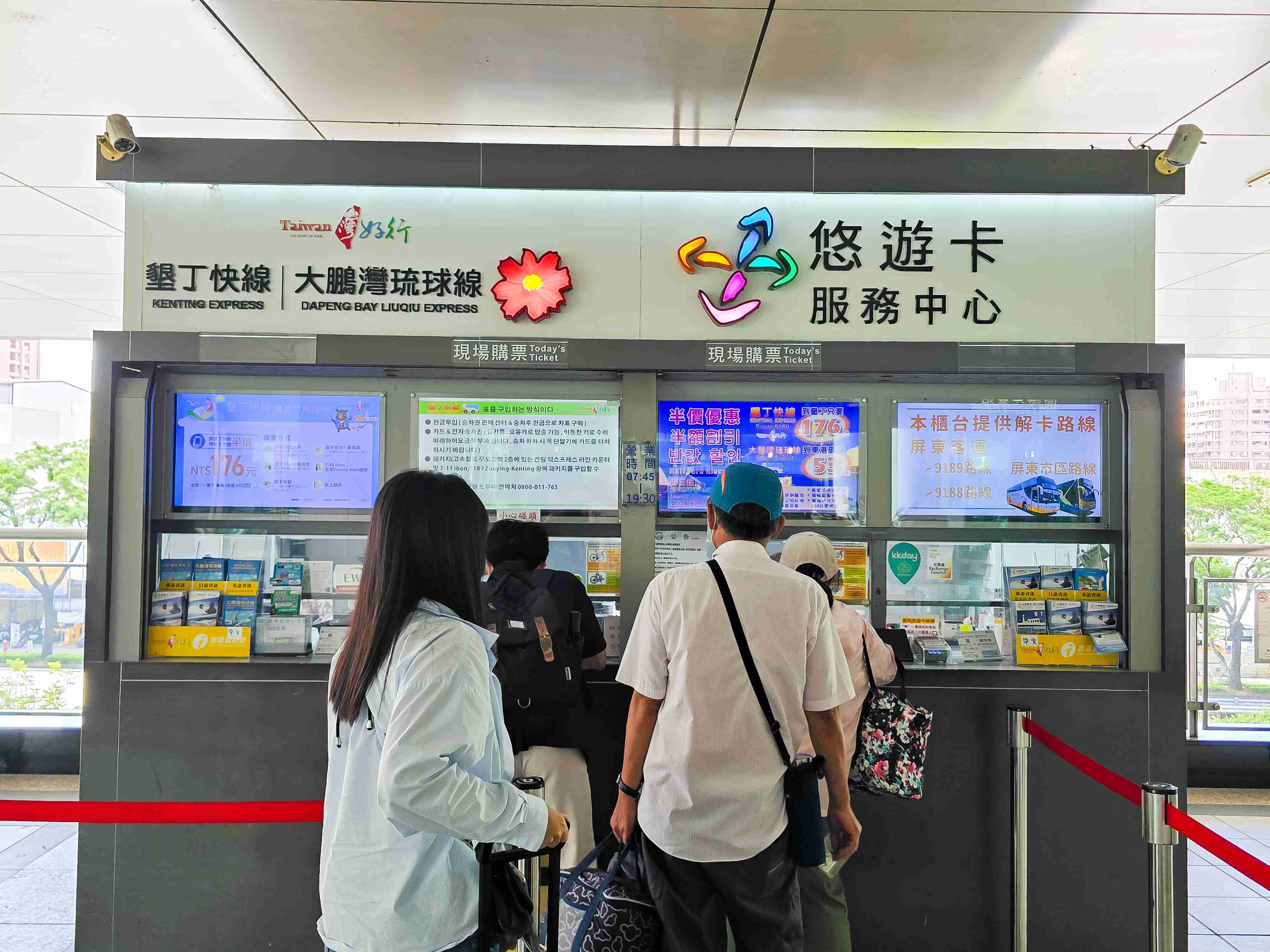 南國海岸小旅行~沒車也能玩透透!搭乘「台灣好行大鵬灣琉球線」一小時直達東港、大鵬灣、華僑市場