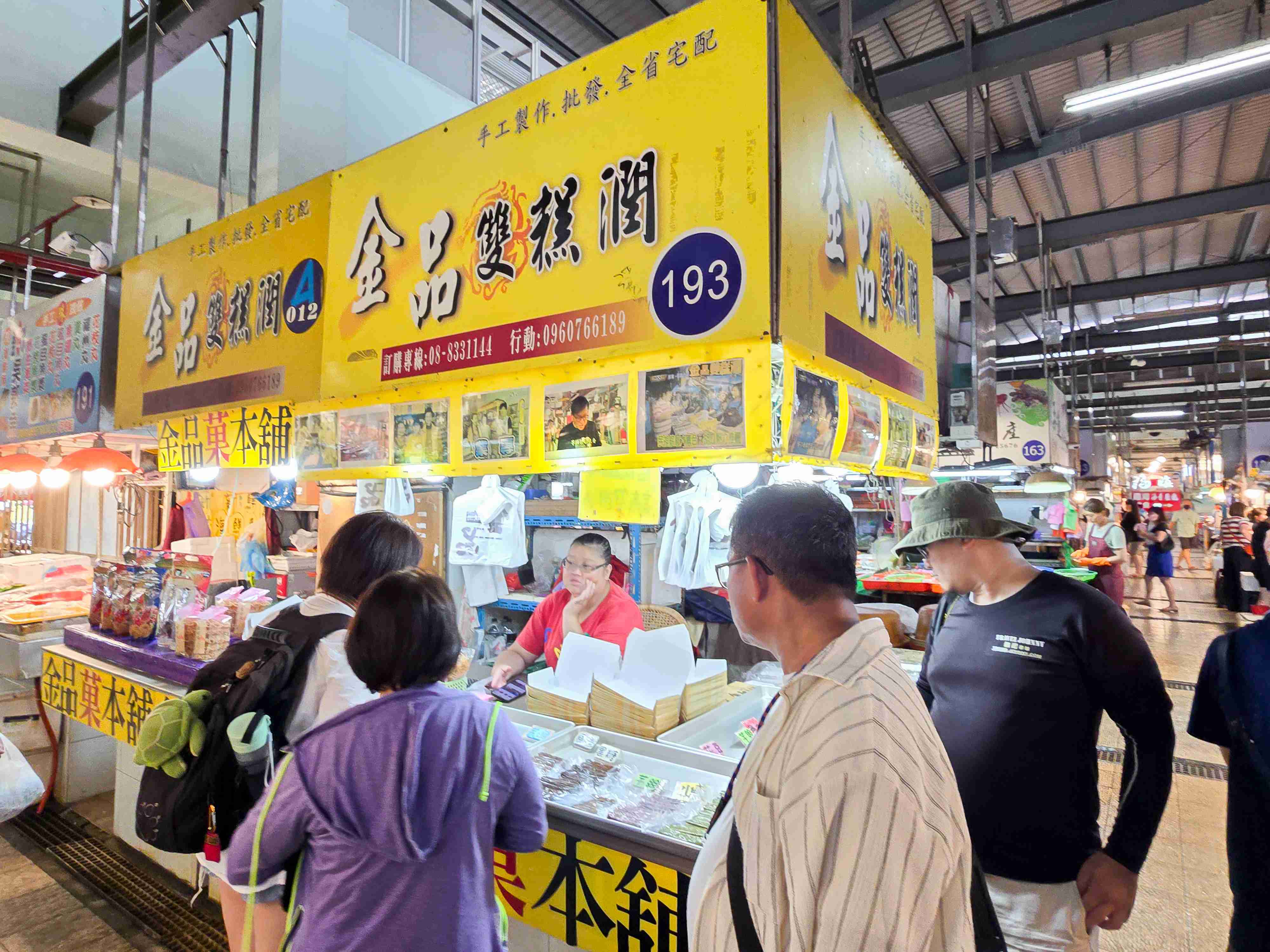 南國海岸小旅行~沒車也能玩透透!搭乘「台灣好行大鵬灣琉球線」一小時直達東港、大鵬灣、華僑市場