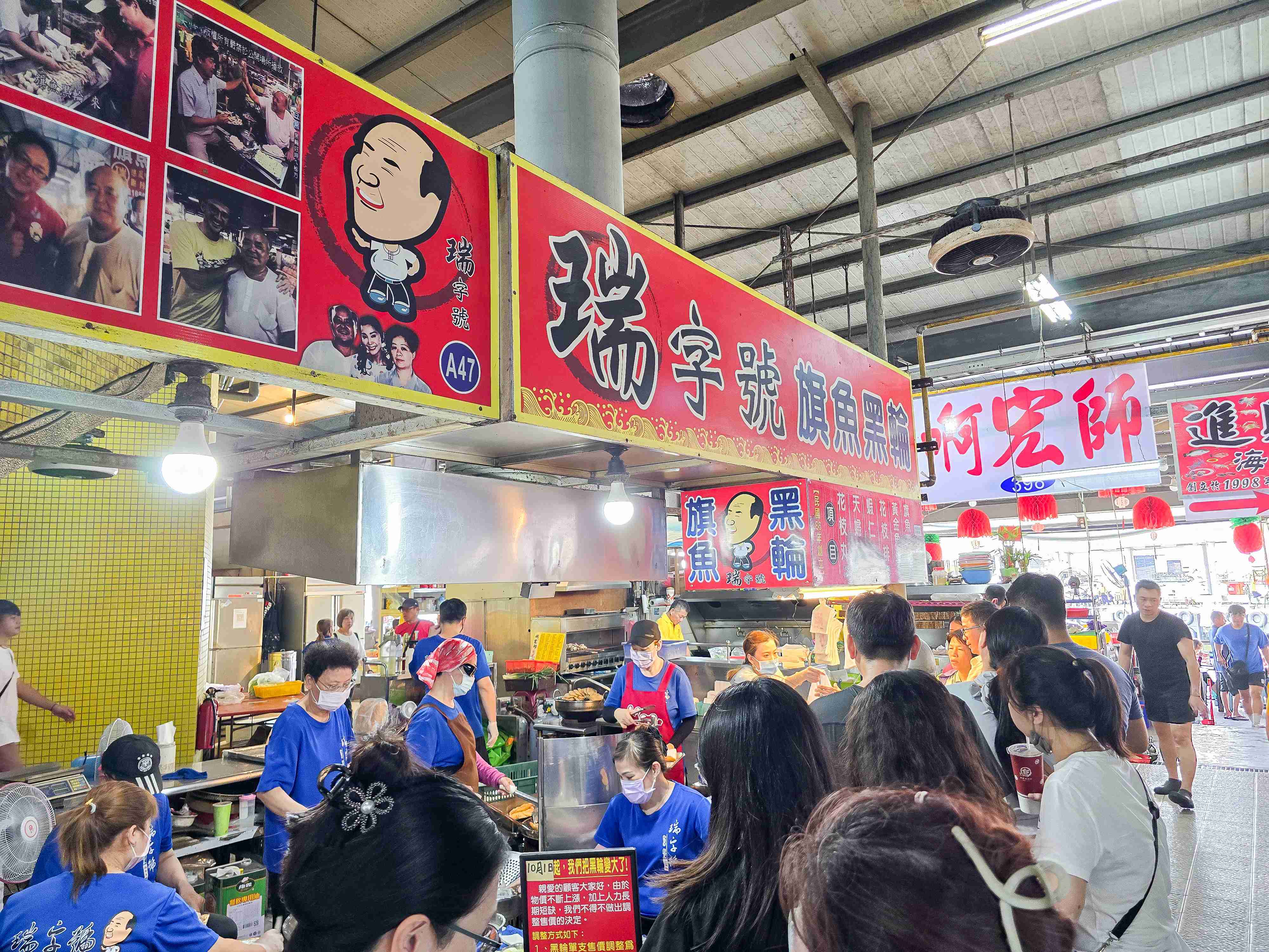 南國海岸小旅行~沒車也能玩透透!搭乘「台灣好行大鵬灣琉球線」一小時直達東港、大鵬灣、華僑市場