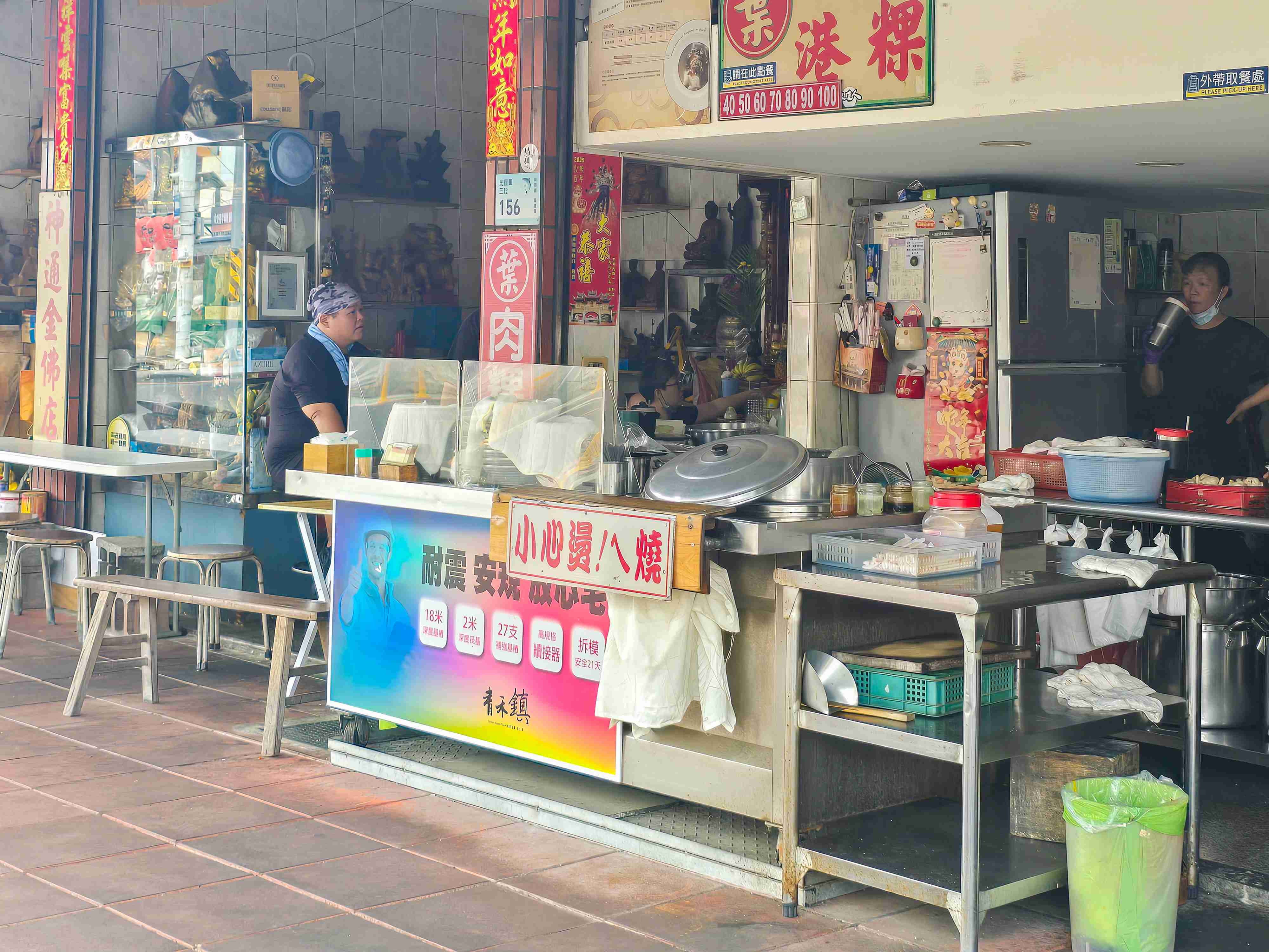 南國海岸小旅行~沒車也能玩透透!搭乘「台灣好行大鵬灣琉球線」一小時直達東港、大鵬灣、華僑市場