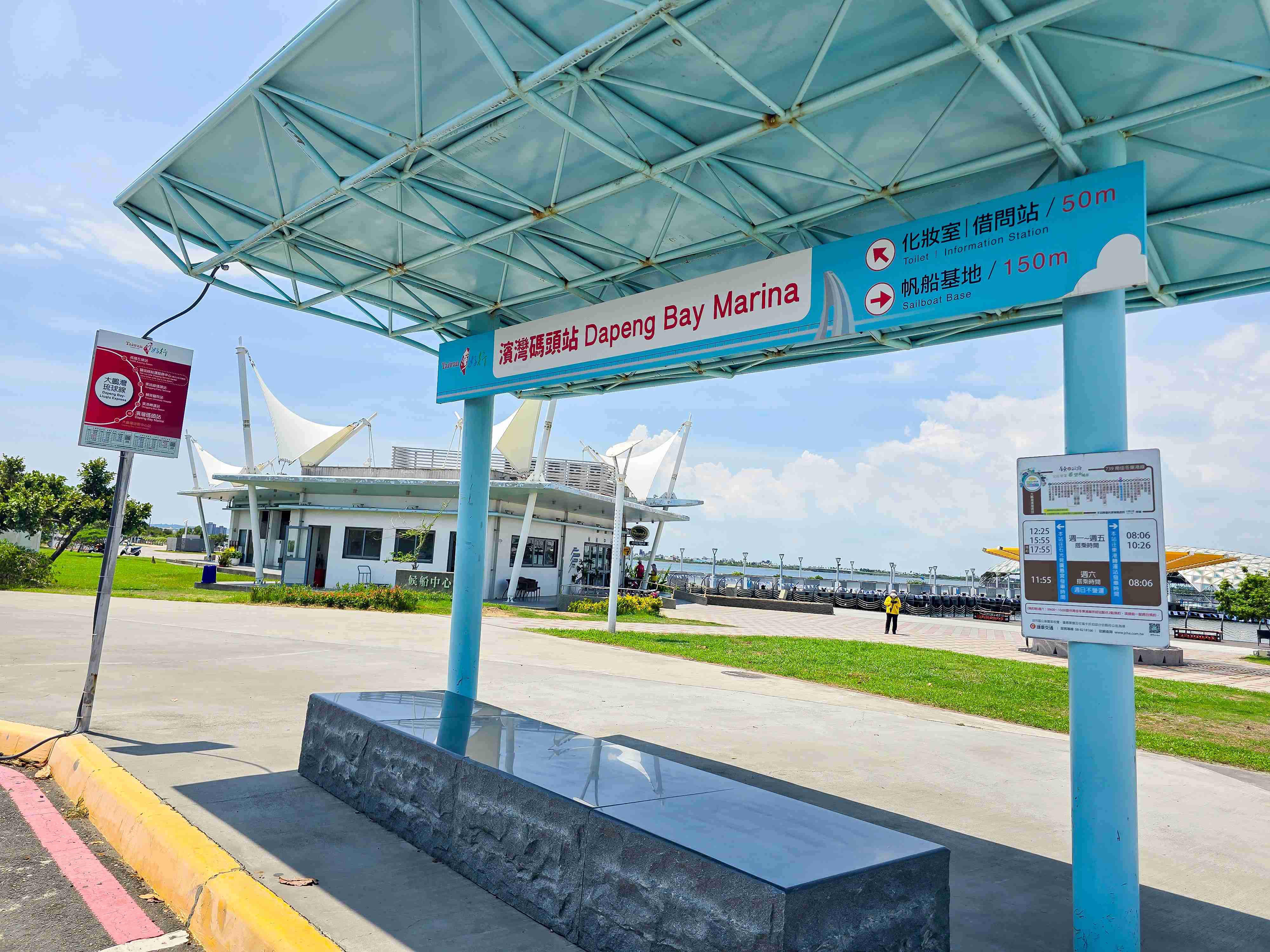 南國海岸小旅行~沒車也能玩透透!搭乘「台灣好行大鵬灣琉球線」一小時直達東港、大鵬灣、華僑市場
