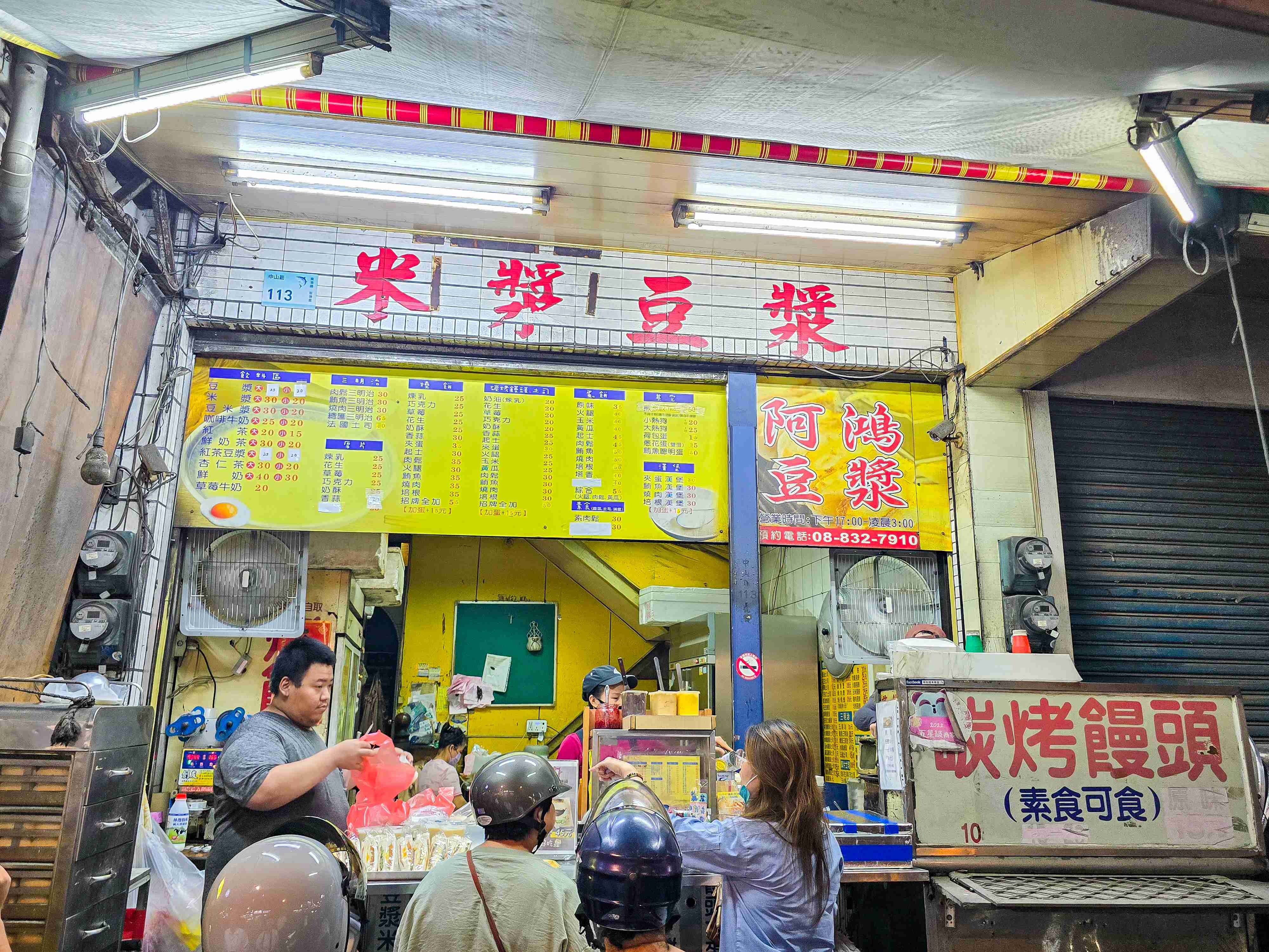 南國海岸小旅行~沒車也能玩透透!搭乘「台灣好行大鵬灣琉球線」一小時直達東港、大鵬灣、華僑市場