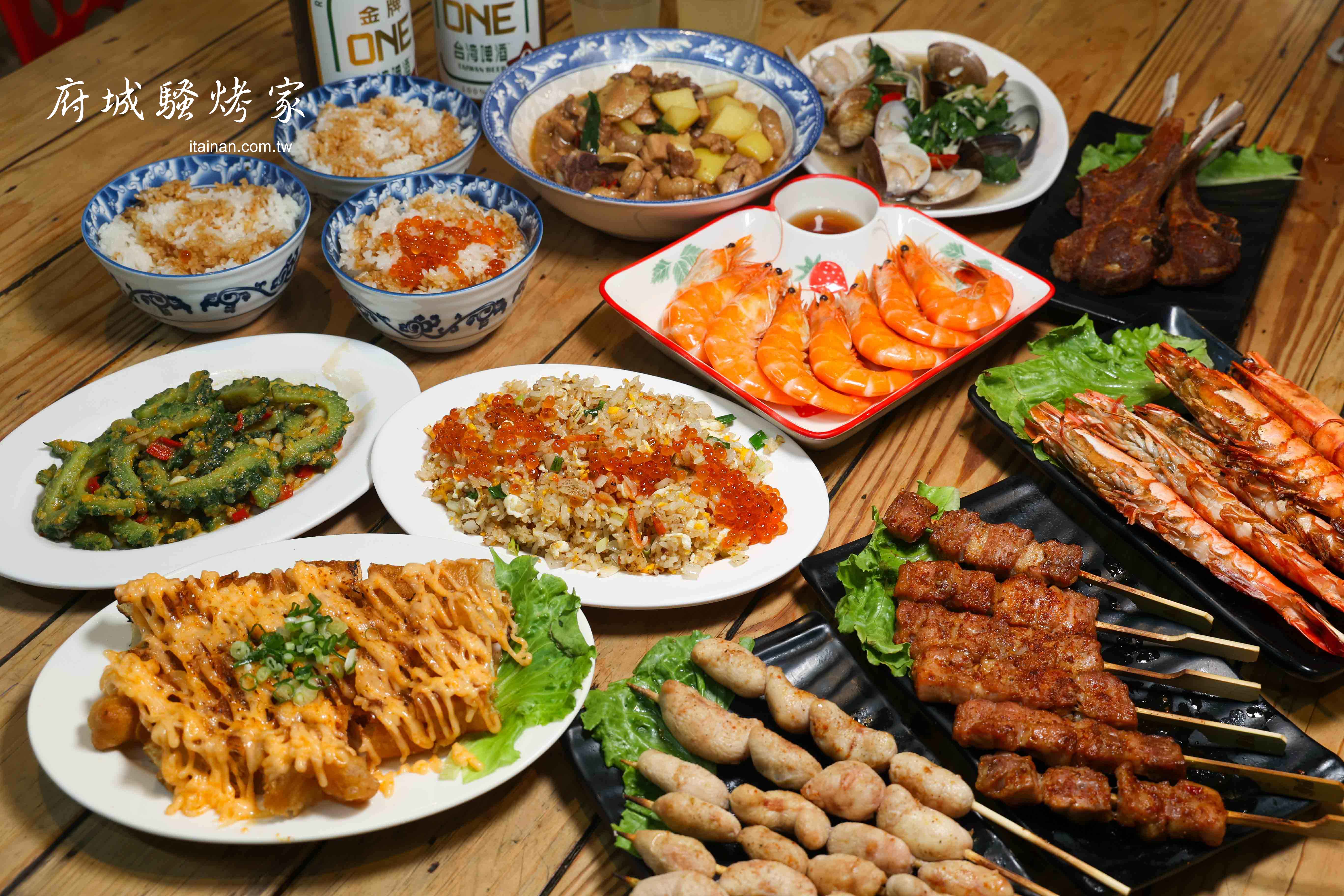 從『好拍』到『好吃』，重拾料理的節奏，讓每一道菜都值得被細細品嚐 ! 「府城騷烤家」台南熱炒串燒推薦｜台南宵夜