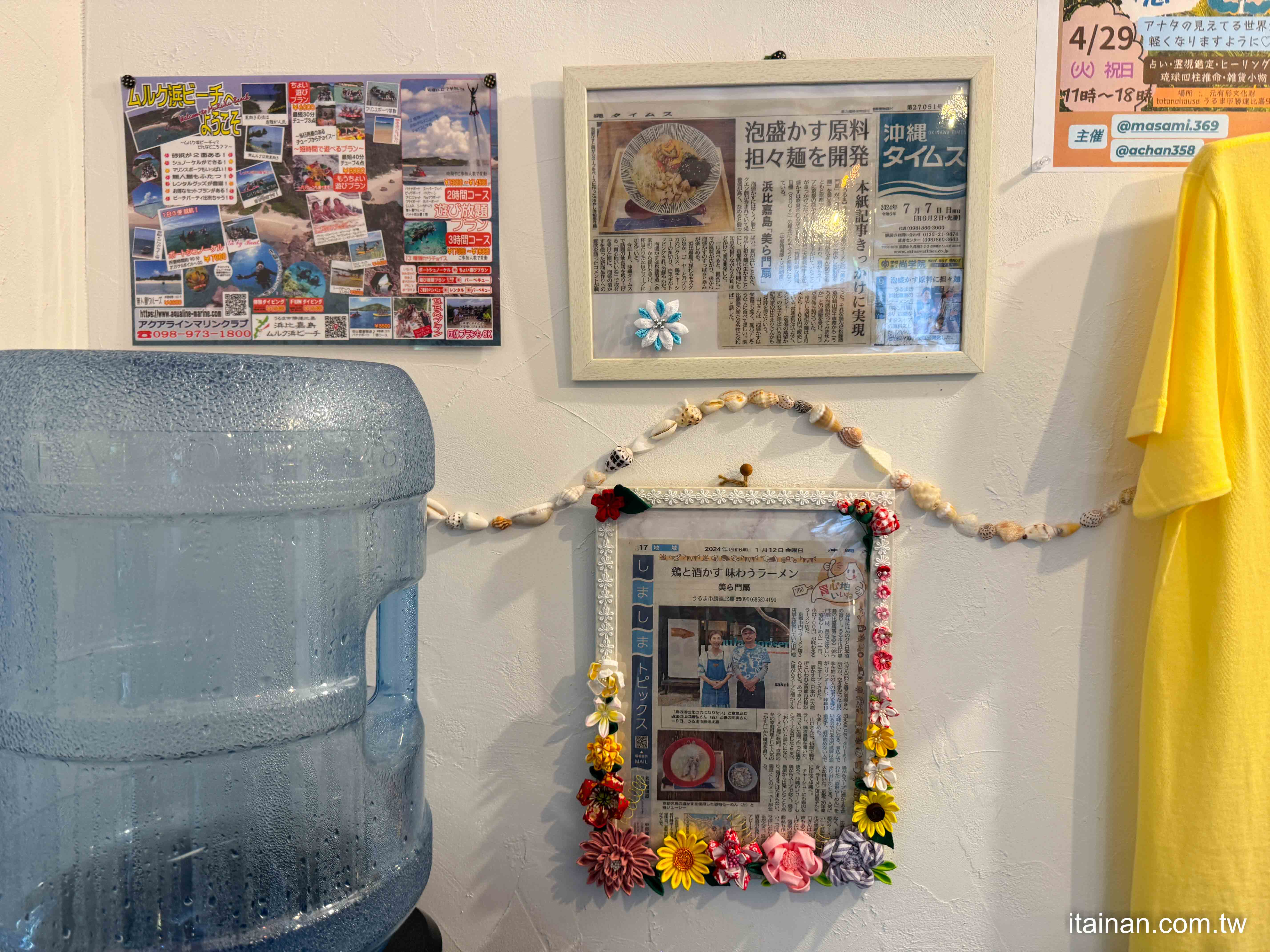沖繩文青海風小店｜「美ら門扇」藏在巷弄裡的驚喜，獨特酒粕雞白湯拉麵的暖心美味