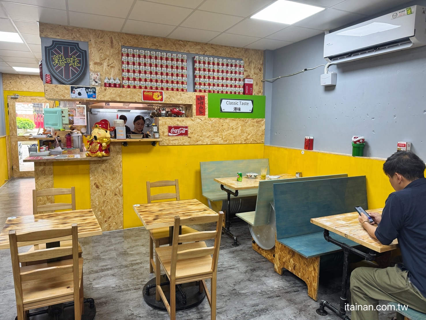 【台南食記】港式靈魂注入台南日常，車仔麵與絲襪奶茶讓人一秒回香港！香港人開的「港味 Classic Taste」