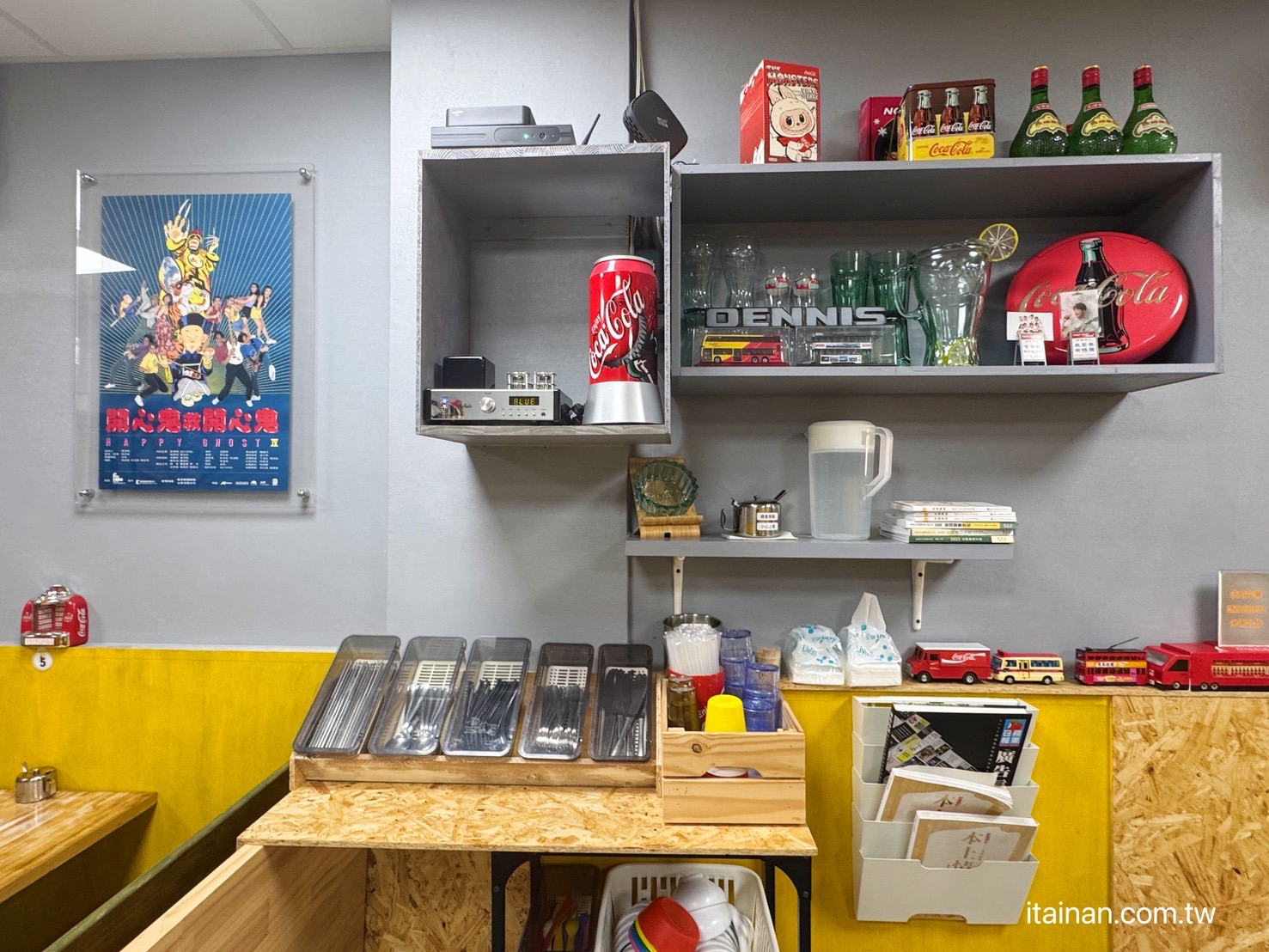 【台南食記】港式靈魂注入台南日常，車仔麵與絲襪奶茶讓人一秒回香港！香港人開的「港味 Classic Taste」