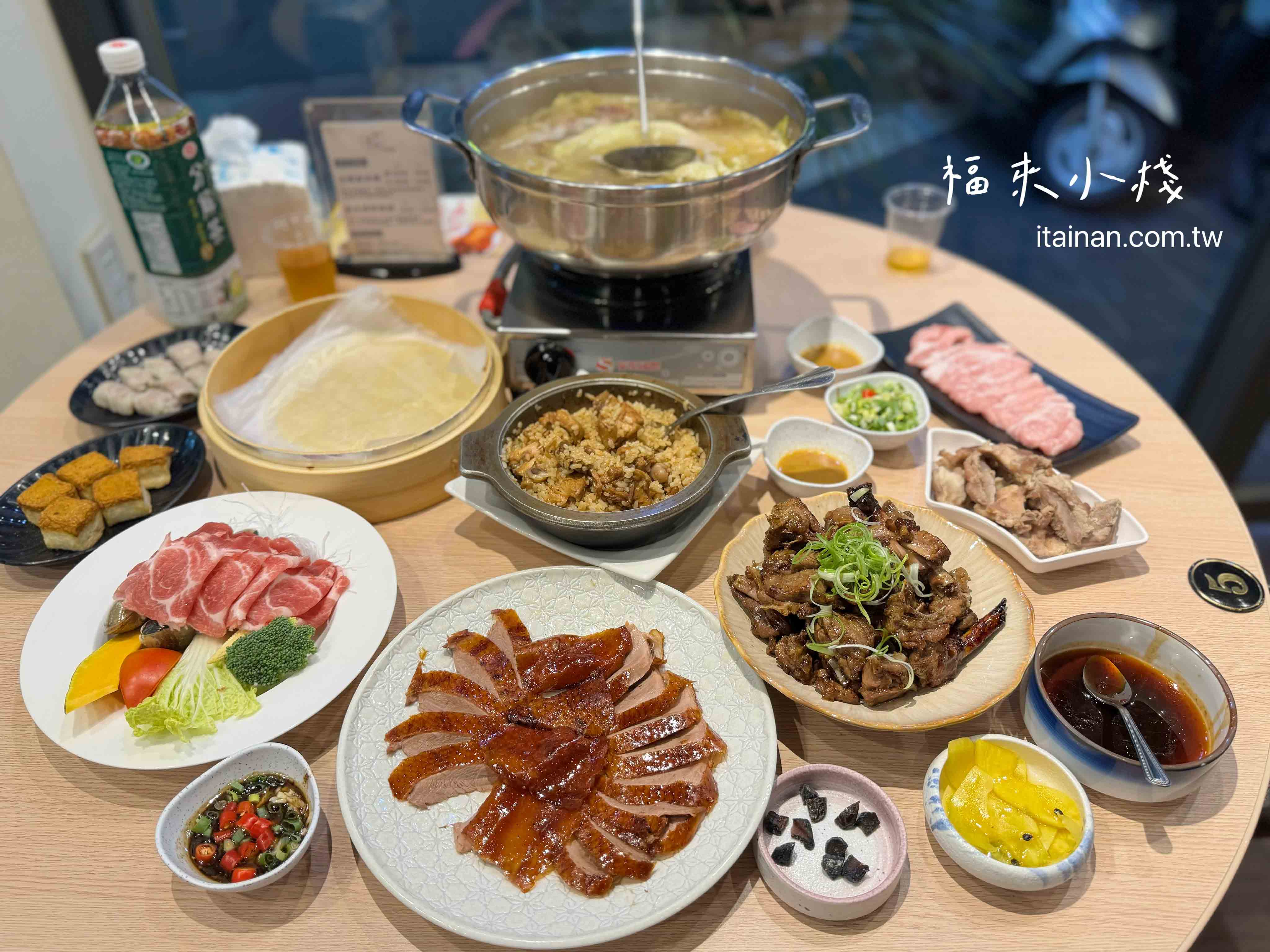 銀牌主廚的手路菜，台南「福來小棧」一鍋西瓜綿烤鴨鍋喝出古早味情懷!台南烤鴨推薦｜一鴨三吃
