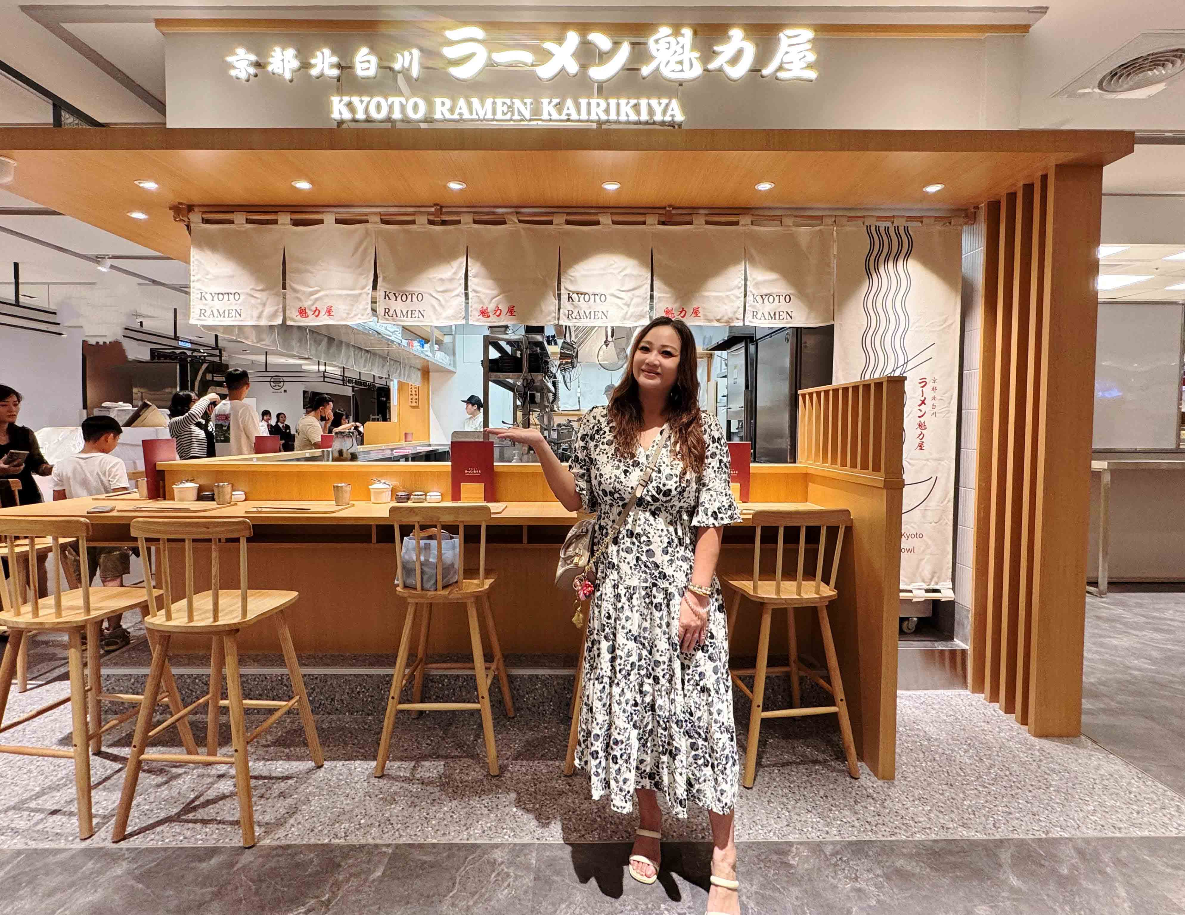 台南拉麵控必收！日本京都名店「魁力屋」來了，台灣限定湯頭大公開 ｜新光三越小北門店美食