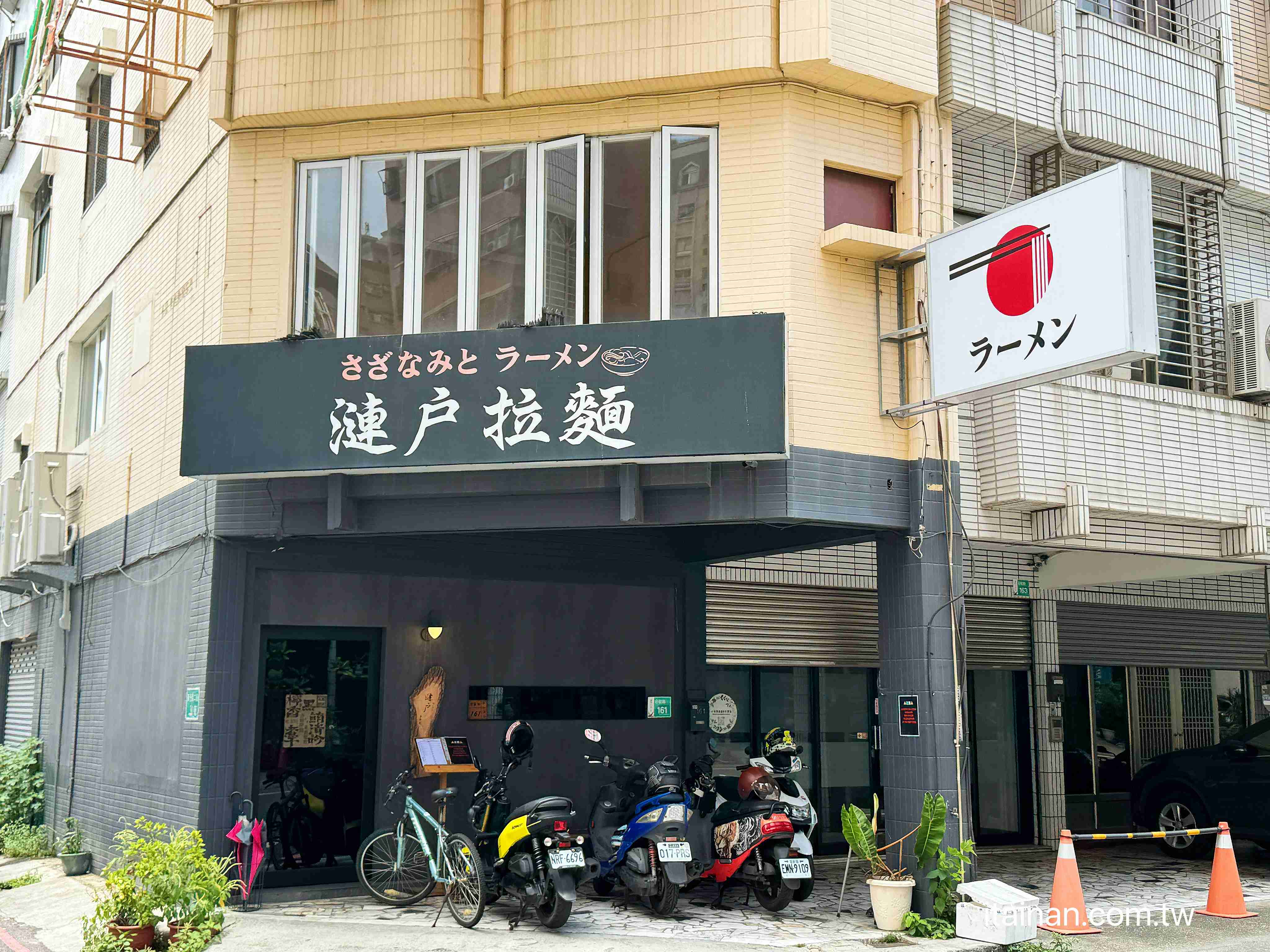 【台南東區美食】拉麵濃厚好吃，但煎餃才是最大驚喜「漣戶拉麵」