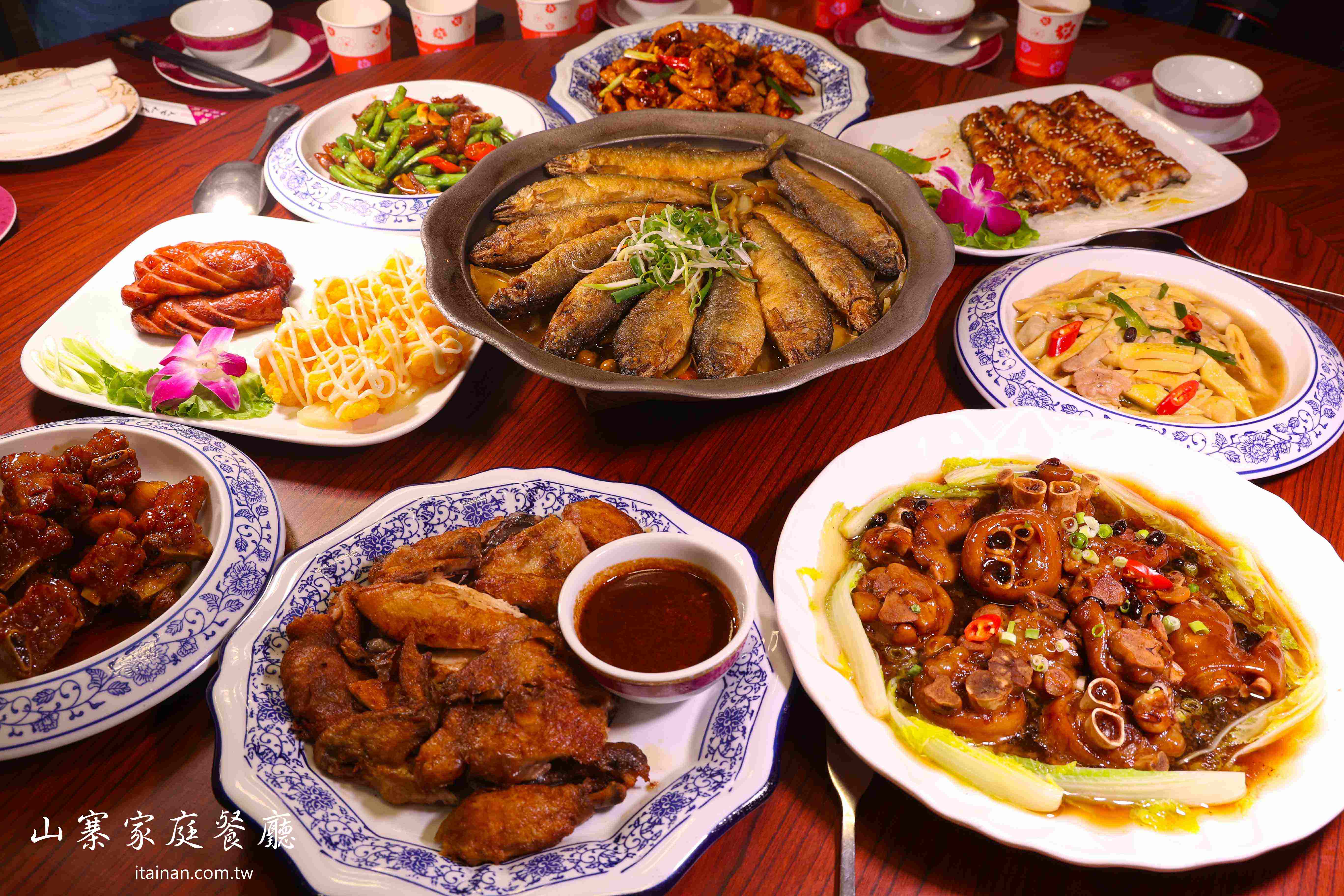 【新營美食】從流水席到小餐廳，30年真功夫的總鋪師手路菜!必點山寨雞、魷魚螺肉蒜「新營山寨家庭餐廳」｜新營聚餐推薦
