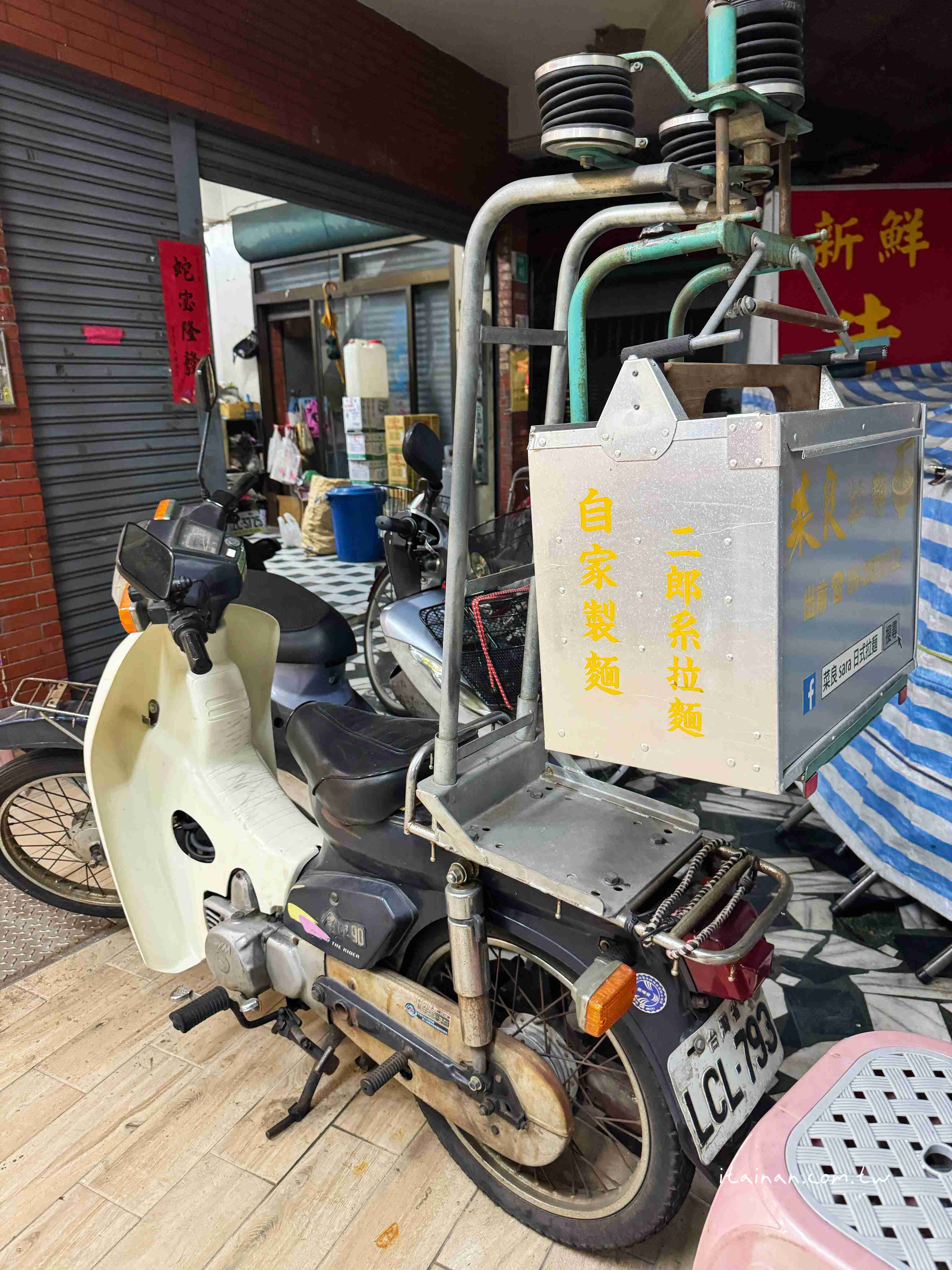 台南拉麵控必吃！高顏值、份量豪邁、味道濃郁又帶個性的二郎系拉麵～東區人氣店「菜良sara日式拉麺」