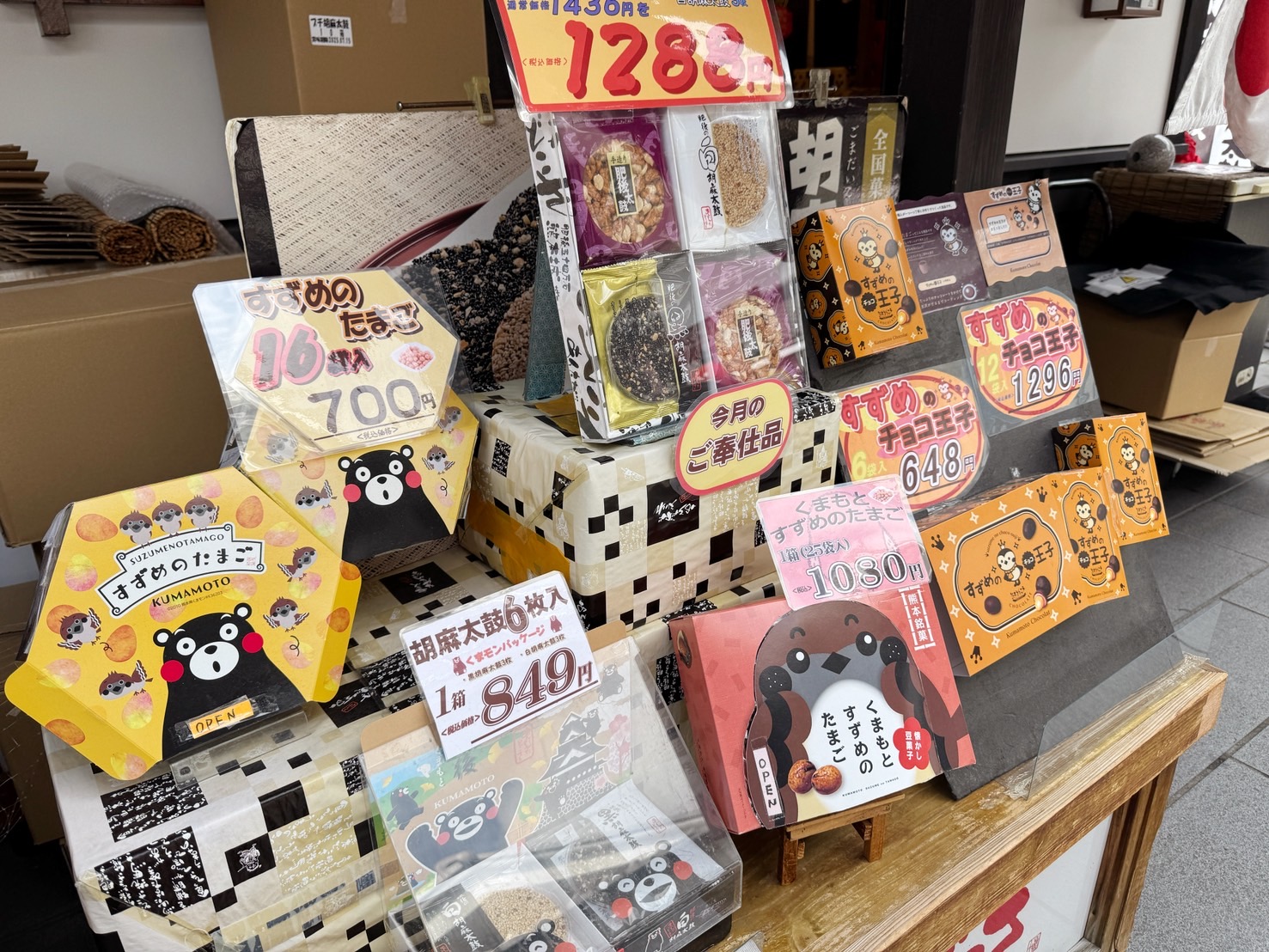 【九州熊本必訪景點】熊本城一日遊全攻略｜交通、天守閣參觀重點、城彩苑美食推薦