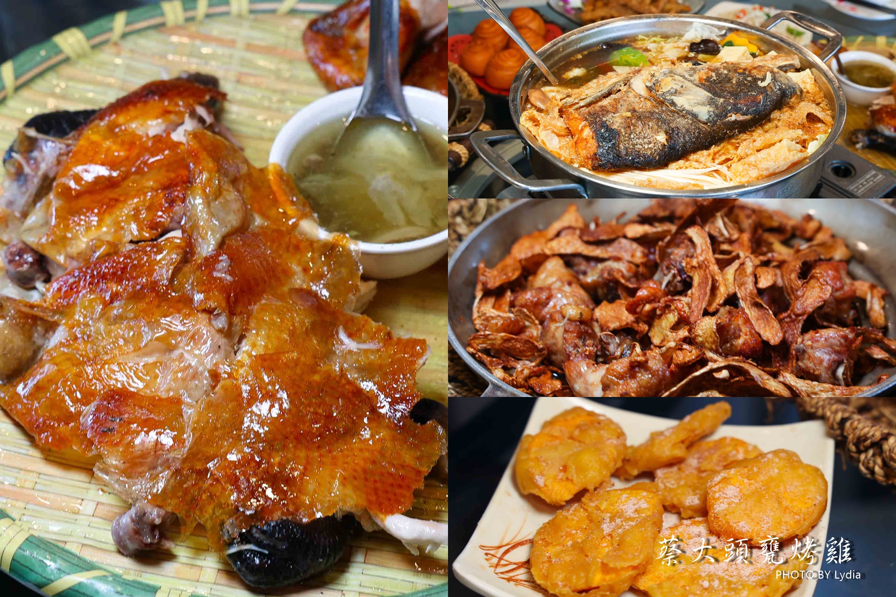 嘉義必吃人氣甕烤雞~生意好到遊覽車都包車來吃!爆汁甕烤雞、砂鍋魚頭、茶油煎雞通通不能錯過!「蔡大頭甕烤雞」嘉義美食 嘉義必吃人氣甕烤雞~生意好到遊覽車都包車來吃!爆汁甕烤雞、砂鍋魚頭、茶油煎雞通通不能錯過!「蔡大頭甕烤雞」嘉義美食