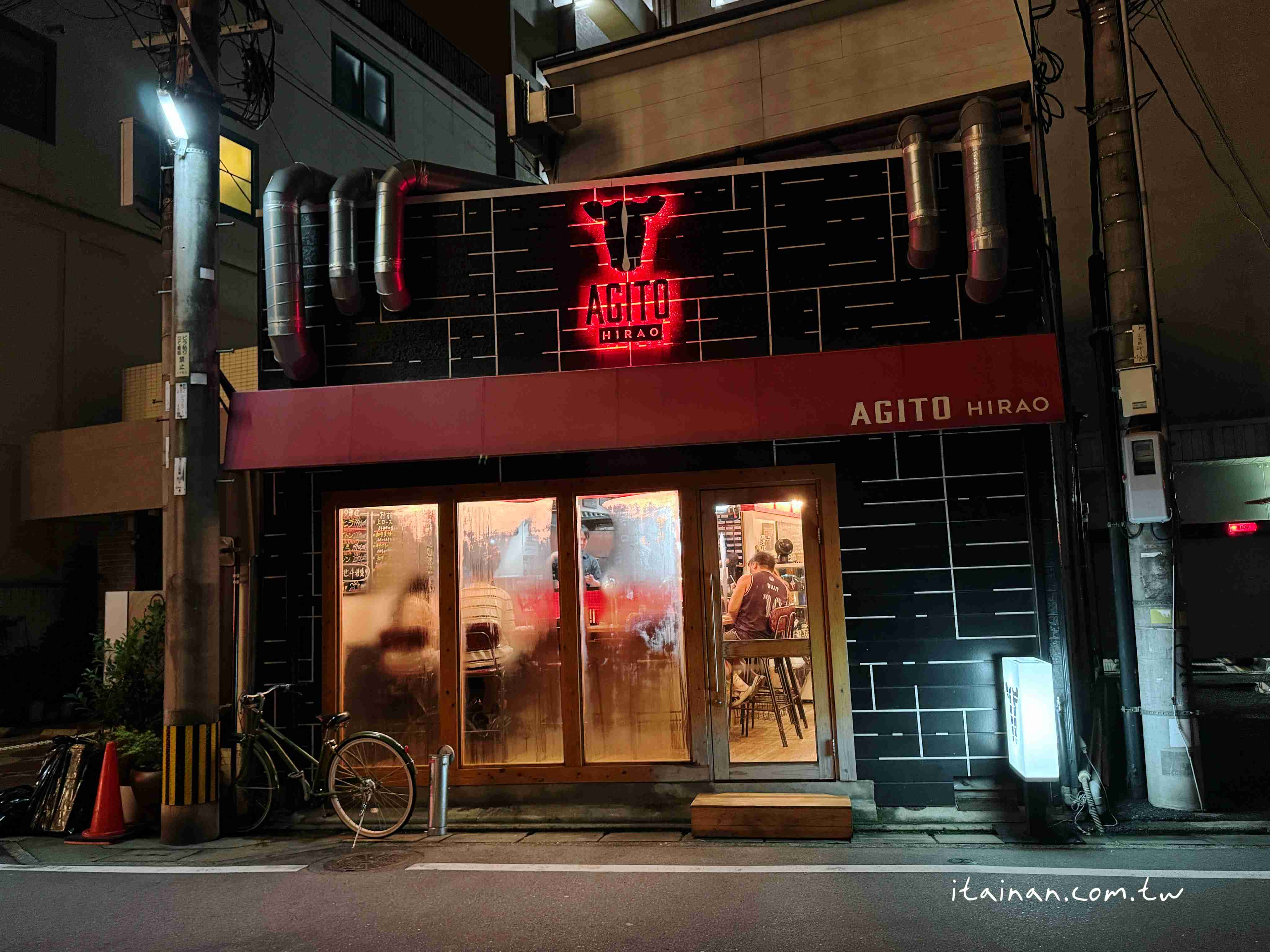 【福岡美食】福岡超人氣炭火和牛燒肉!不訂位吃不到~花形厚切牛舌必吃「炭火焼肉バル AGITO HIRAO」