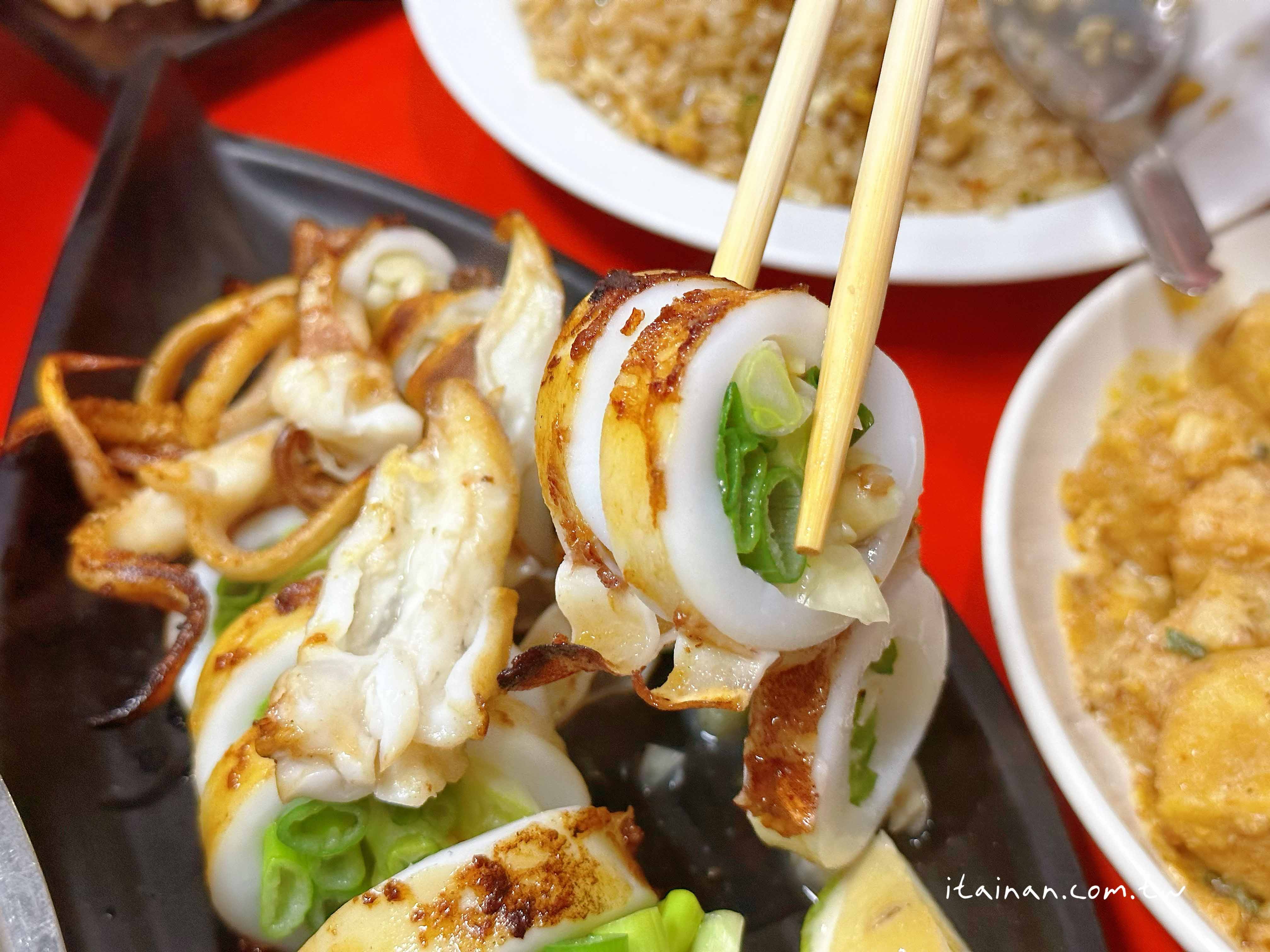 台南深夜海味熱炒~在地人最愛的宵夜場!招牌炸水蓮、油條鮮蚵、蒜煎小卷必點「竹仔店海鮮。燒烤」台南熱炒|台南宵夜 台南深夜海味熱炒~在地人最愛的宵夜場!招牌炸水蓮、油條鮮蚵、蒜煎小卷必點「竹仔店海鮮。燒烤」台南熱炒|台南宵夜