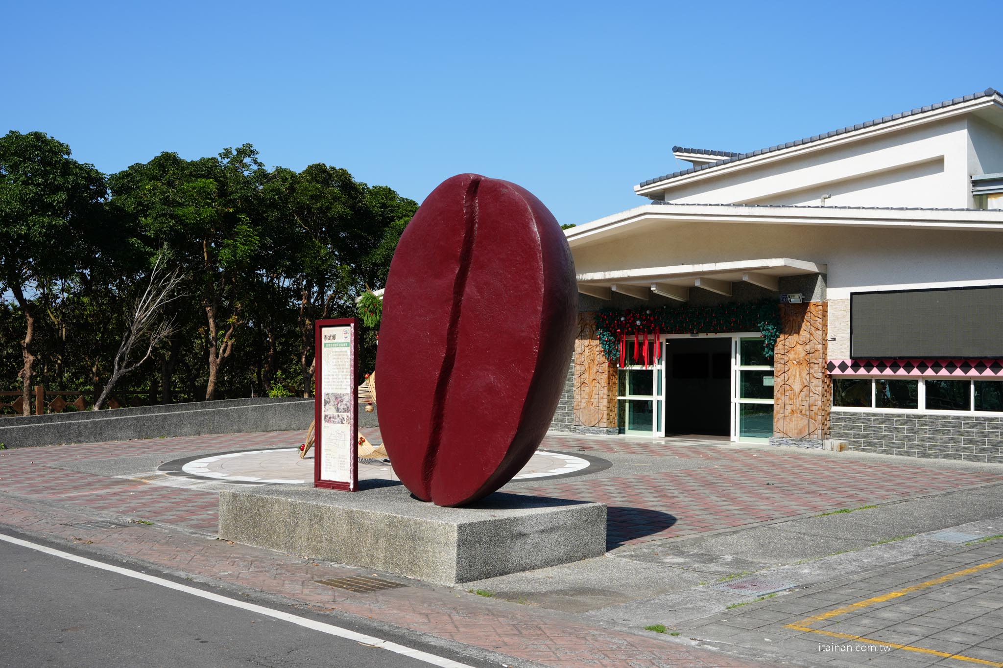 【屏東兩日遊】一路開進山林與咖啡香~屏東大武山 、 部落文化 、食農體驗的慢旅行｜屏東咖啡園區、璞玉翡珂、大武山山林教育服務中心、屏東原百貨、二峰圳、台灣金石咖啡休閒農場、屏東可可巧克力園區