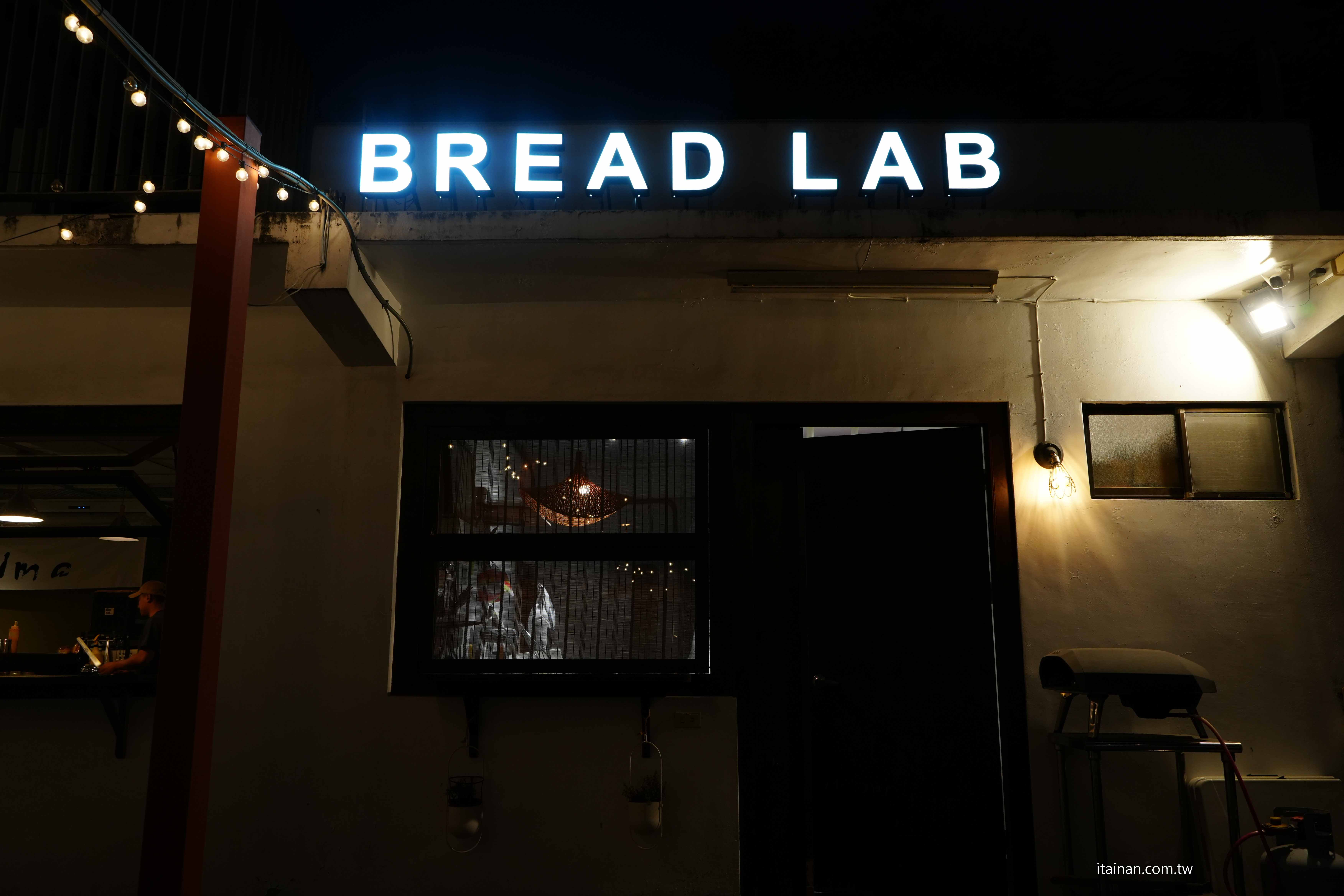 【屏東兩日遊】一路開進山林與咖啡香~屏東大武山 、 部落文化 、食農體驗的慢旅行｜屏東咖啡園區、璞玉翡珂、大武山山林教育服務中心、屏東原百貨、二峰圳、台灣金石咖啡休閒農場、屏東可可巧克力園區