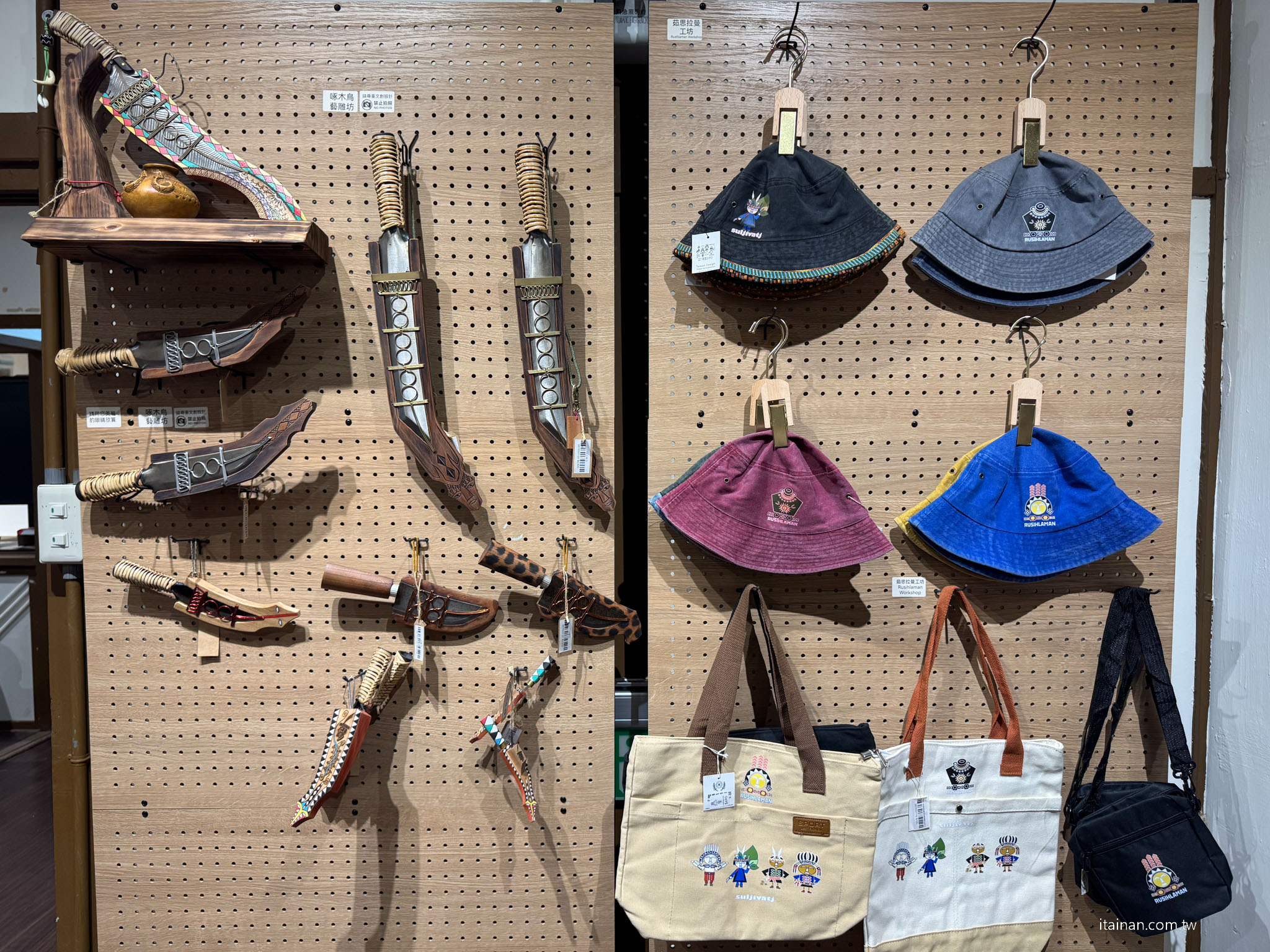 【屏東兩日遊】一路開進山林與咖啡香~屏東大武山 、 部落文化 、食農體驗的慢旅行｜屏東咖啡園區、璞玉翡珂、大武山山林教育服務中心、屏東原百貨、二峰圳、台灣金石咖啡休閒農場、屏東可可巧克力園區