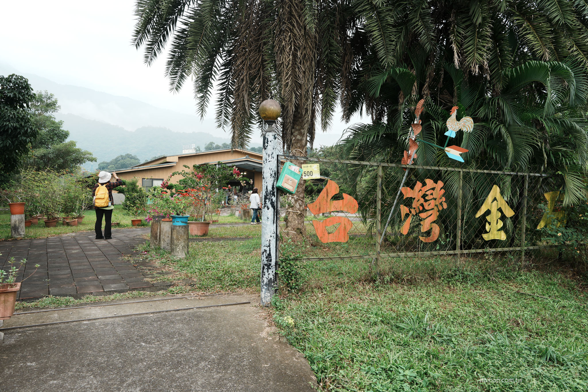 【屏東兩日遊】一路開進山林與咖啡香~屏東大武山 、 部落文化 、食農體驗的慢旅行｜屏東咖啡園區、璞玉翡珂、大武山山林教育服務中心、屏東原百貨、二峰圳、台灣金石咖啡休閒農場、屏東可可巧克力園區