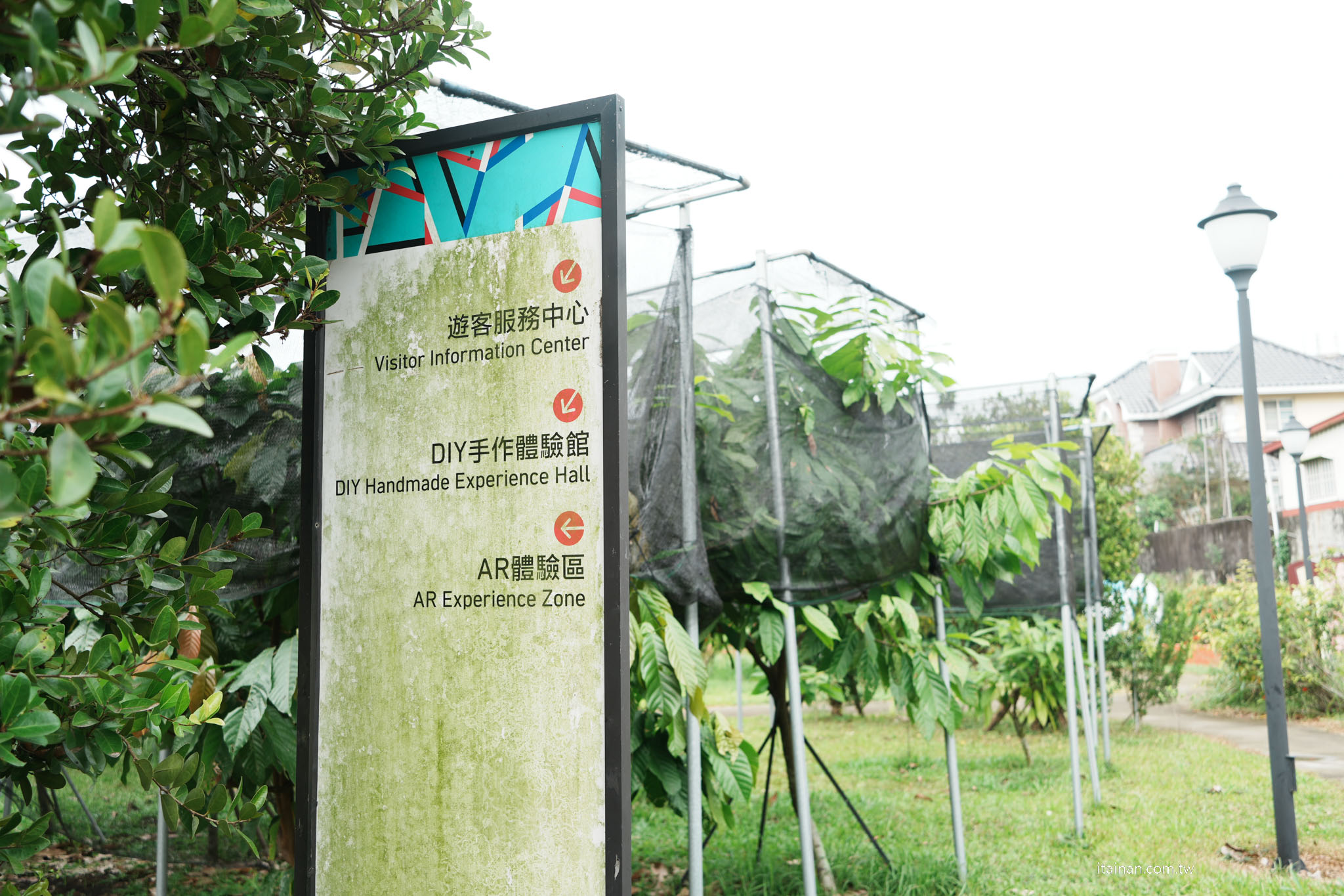 【屏東兩日遊】一路開進山林與咖啡香~屏東大武山 、 部落文化 、食農體驗的慢旅行｜屏東咖啡園區、璞玉翡珂、大武山山林教育服務中心、屏東原百貨、二峰圳、台灣金石咖啡休閒農場、屏東可可巧克力園區