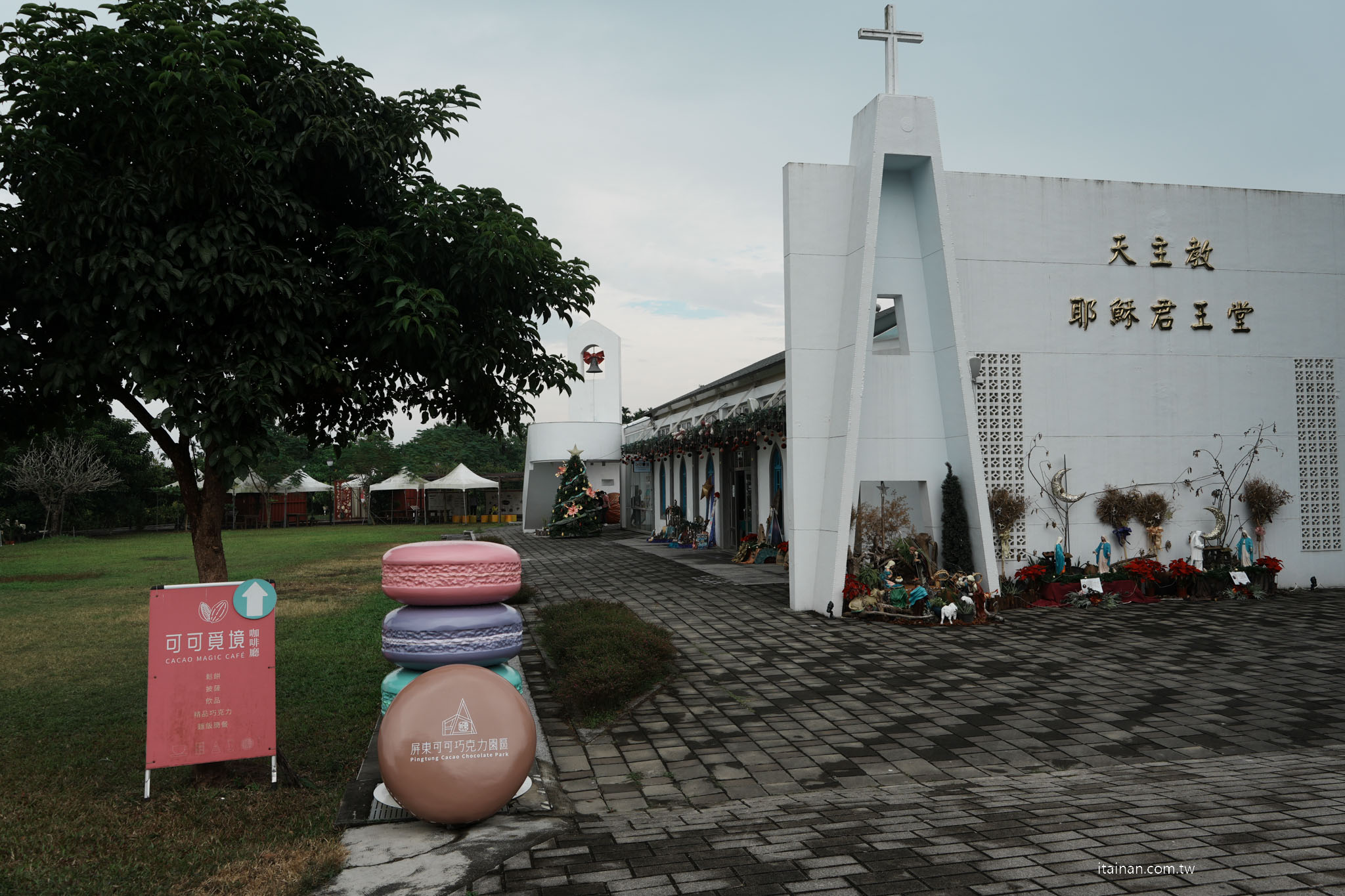 【屏東兩日遊】一路開進山林與咖啡香~屏東大武山 、 部落文化 、食農體驗的慢旅行｜屏東咖啡園區、璞玉翡珂、大武山山林教育服務中心、屏東原百貨、二峰圳、台灣金石咖啡休閒農場、屏東可可巧克力園區