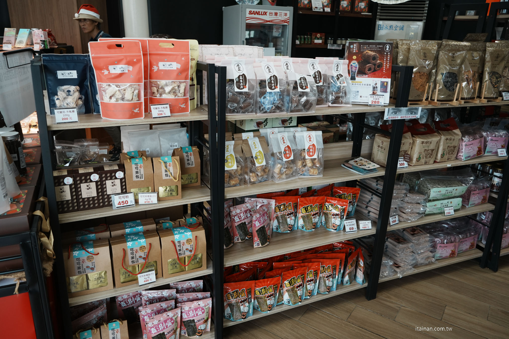 【屏東兩日遊】一路開進山林與咖啡香~屏東大武山 、 部落文化 、食農體驗的慢旅行｜屏東咖啡園區、璞玉翡珂、大武山山林教育服務中心、屏東原百貨、二峰圳、台灣金石咖啡休閒農場、屏東可可巧克力園區