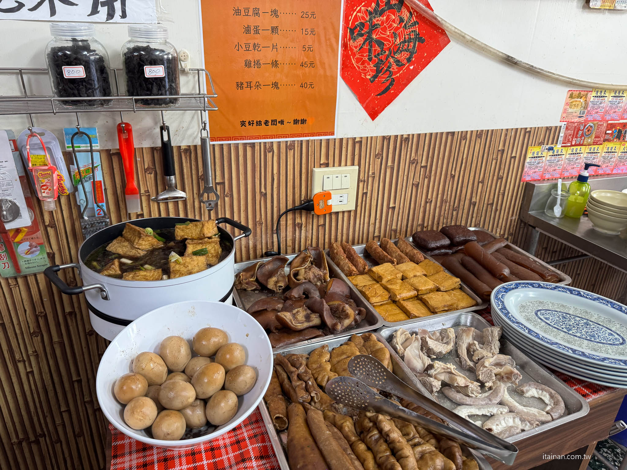 竟然可以吃麵吃到飽?? 超佛心~ 大碗公麵只要60元，吃不飽還可以免費加麵「關西大碗公麵」