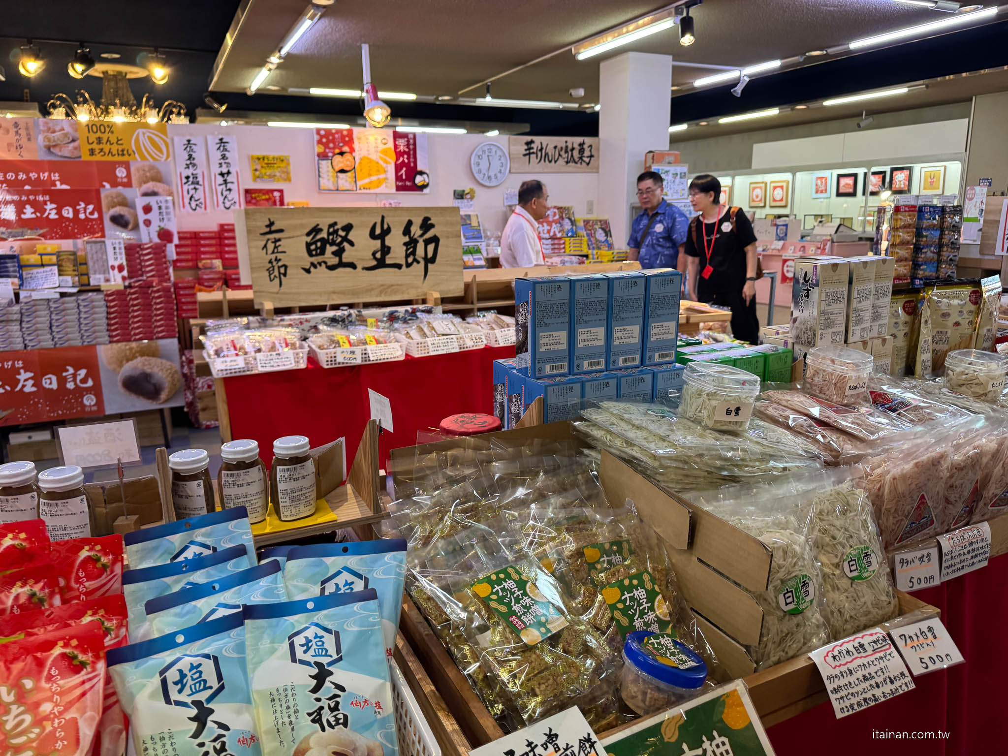 日本高知｜必吃鰹魚半敲燒，自己動手烤更有趣！體驗高知獨有的美食文化「かつお船 火蔵」鰹魚船