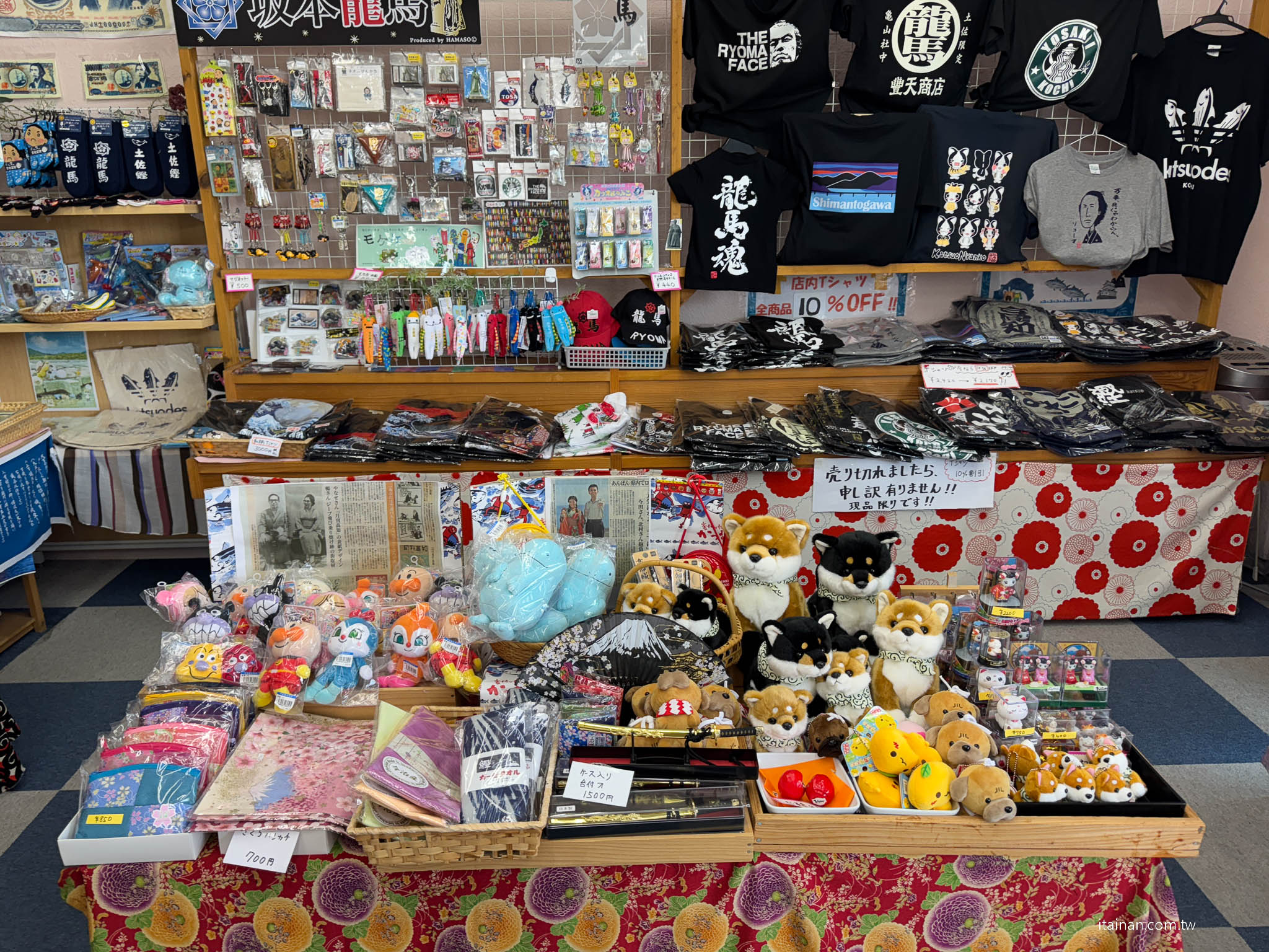 日本高知｜必吃鰹魚半敲燒，自己動手烤更有趣！體驗高知獨有的美食文化「かつお船 火蔵」鰹魚船