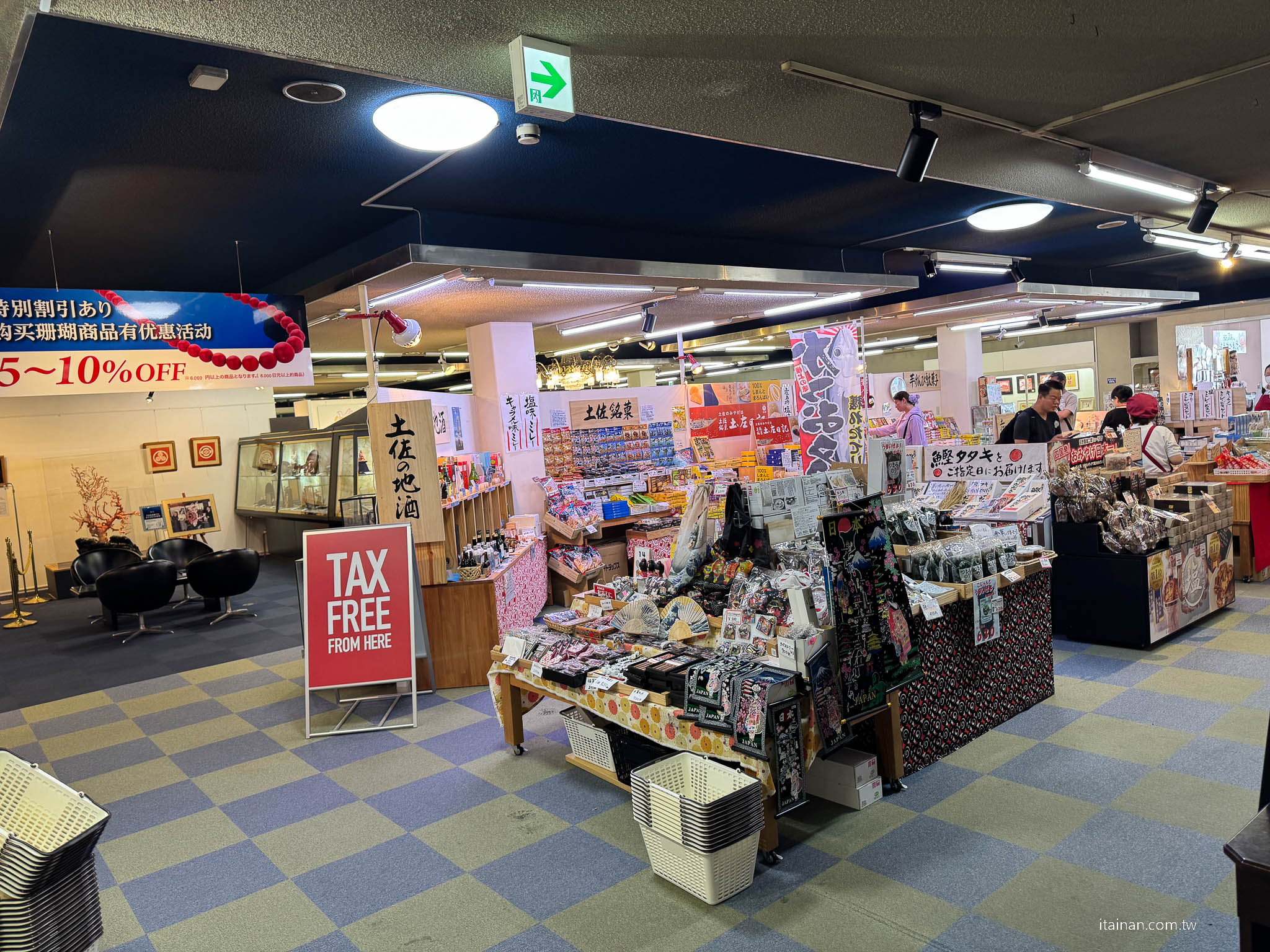 日本高知｜必吃鰹魚半敲燒，自己動手烤更有趣！體驗高知獨有的美食文化「かつお船 火蔵」鰹魚船