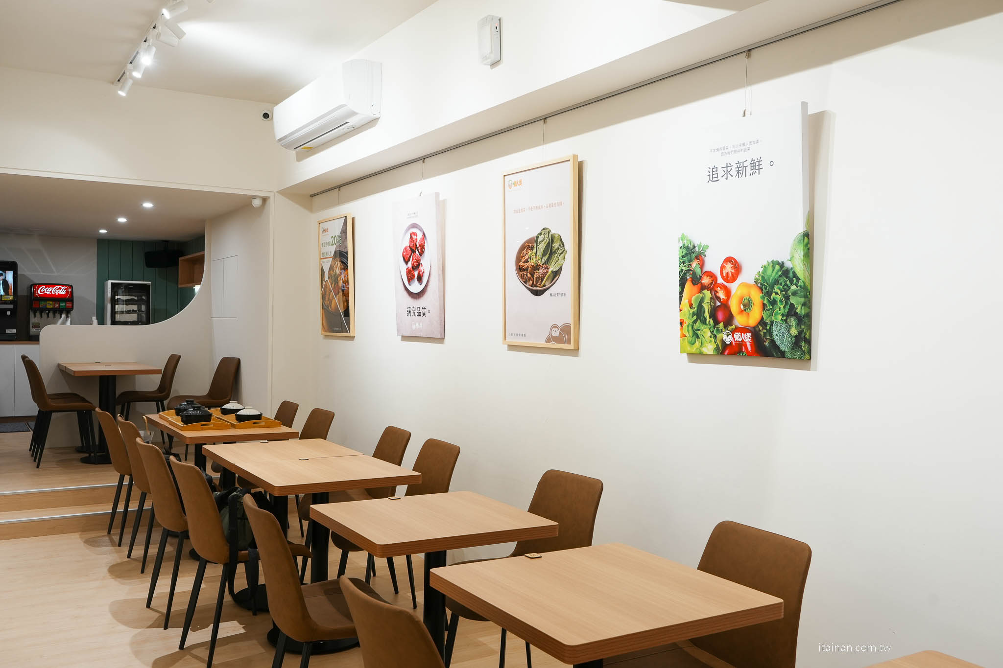 台南美食｜讓吃鍋這件事變簡單!小豪洲沙茶爐全新品牌「懶人煲」整鍋幫你煮好直接開吃，自助吧免費供應!還能吃的到小豪洲經典沙茶扁魚鍋