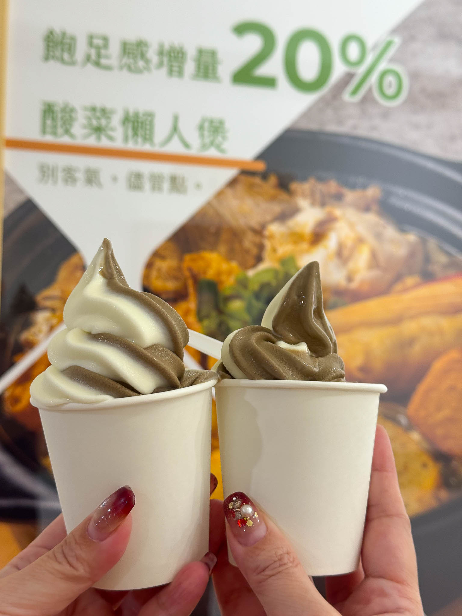 台南美食｜讓吃鍋這件事變簡單!小豪洲沙茶爐全新品牌「懶人煲」整鍋幫你煮好直接開吃，自助吧免費供應!還能吃的到小豪洲經典沙茶扁魚鍋